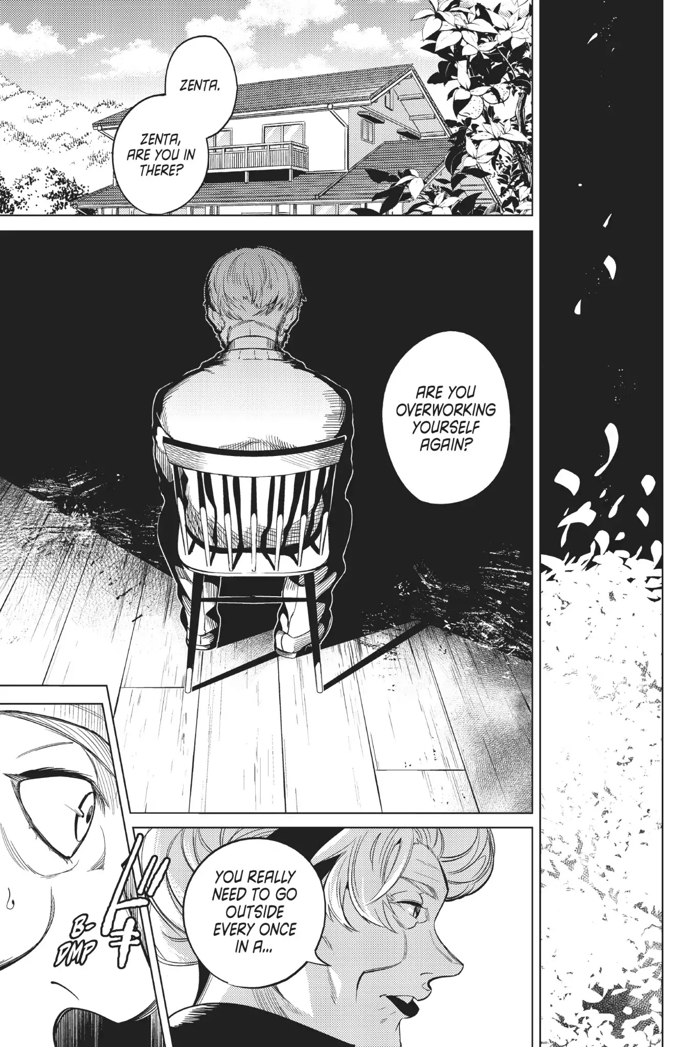 Kyokou Suiri chapter 17 page 32