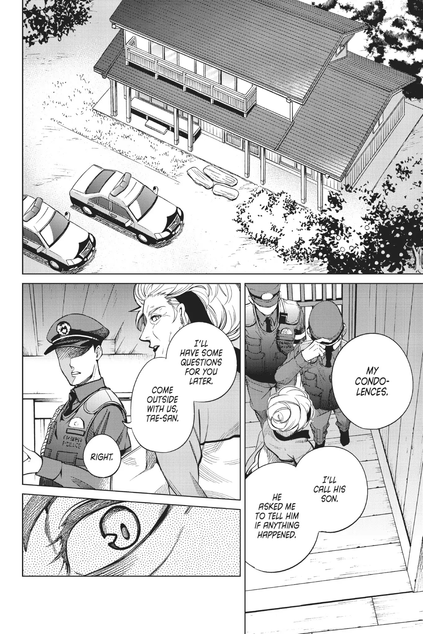 Kyokou Suiri chapter 17 page 35