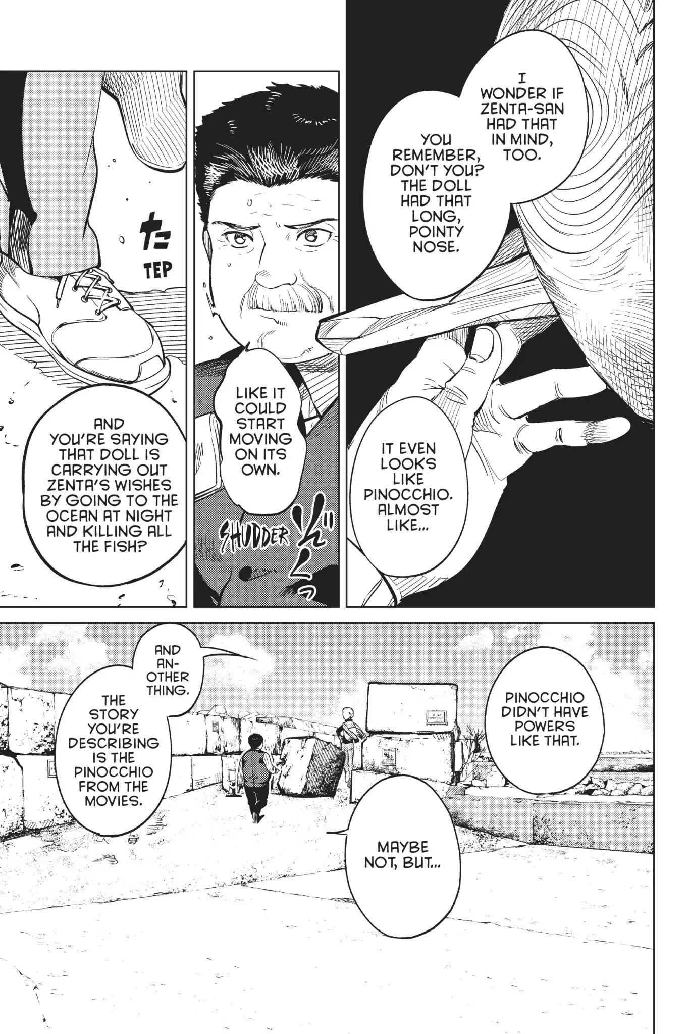 Kyokou Suiri chapter 17 page 40