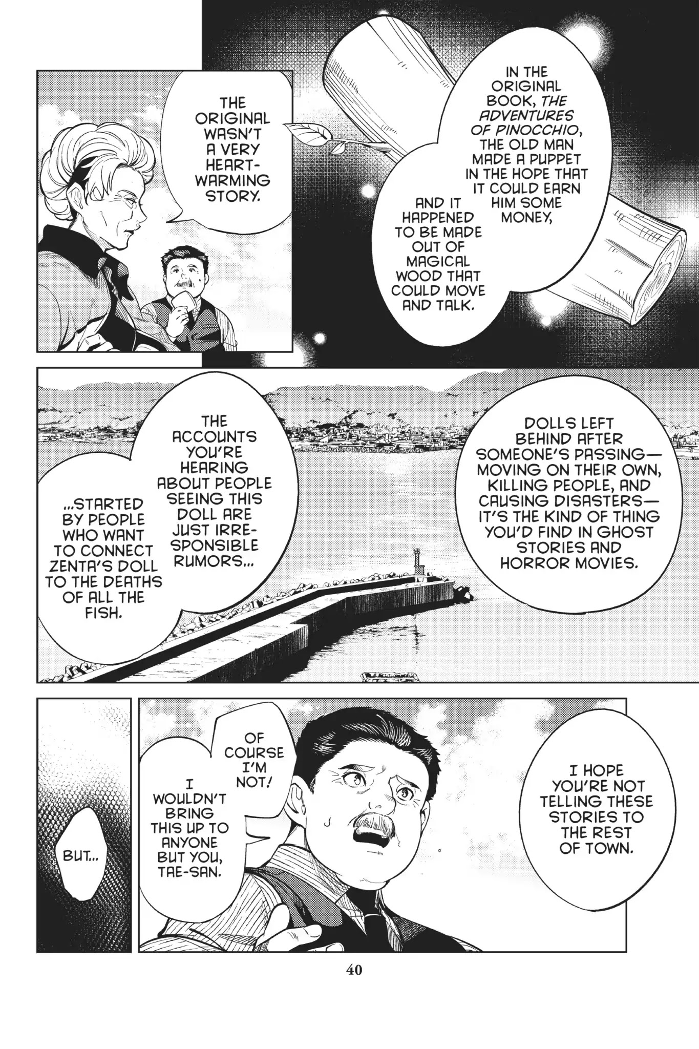Kyokou Suiri chapter 17 page 41