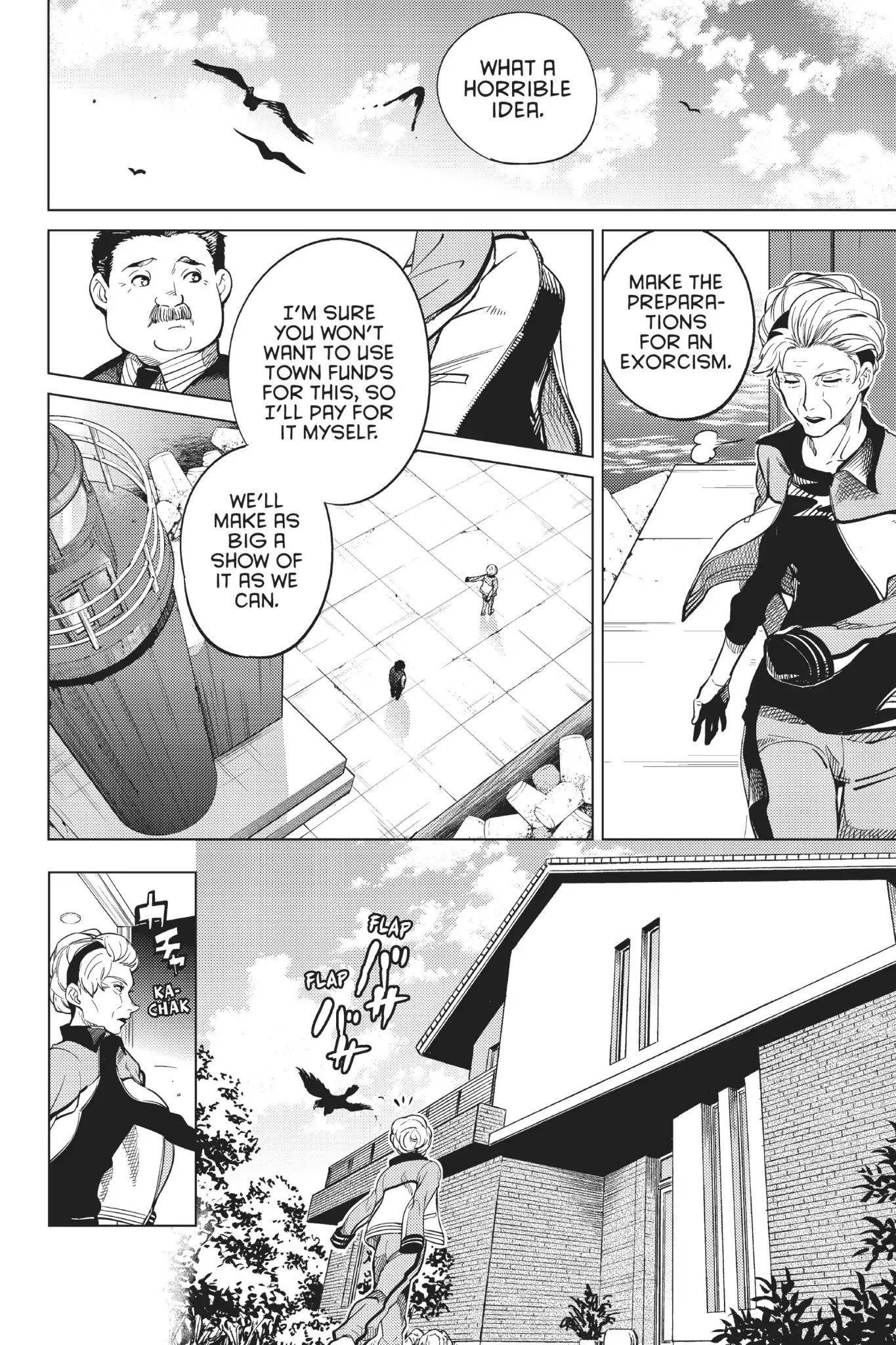 Kyokou Suiri chapter 17 page 43