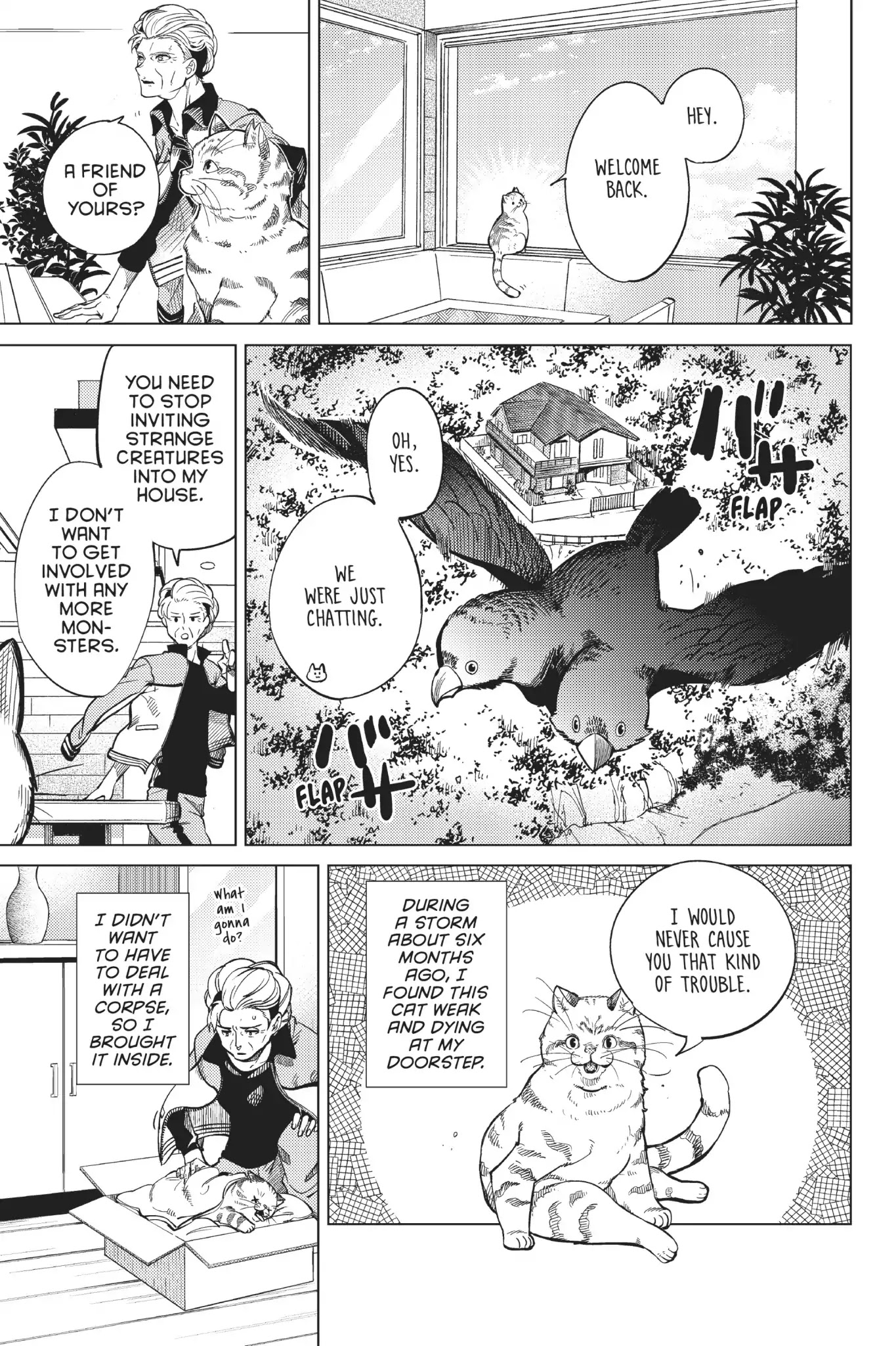 Kyokou Suiri chapter 17 page 44