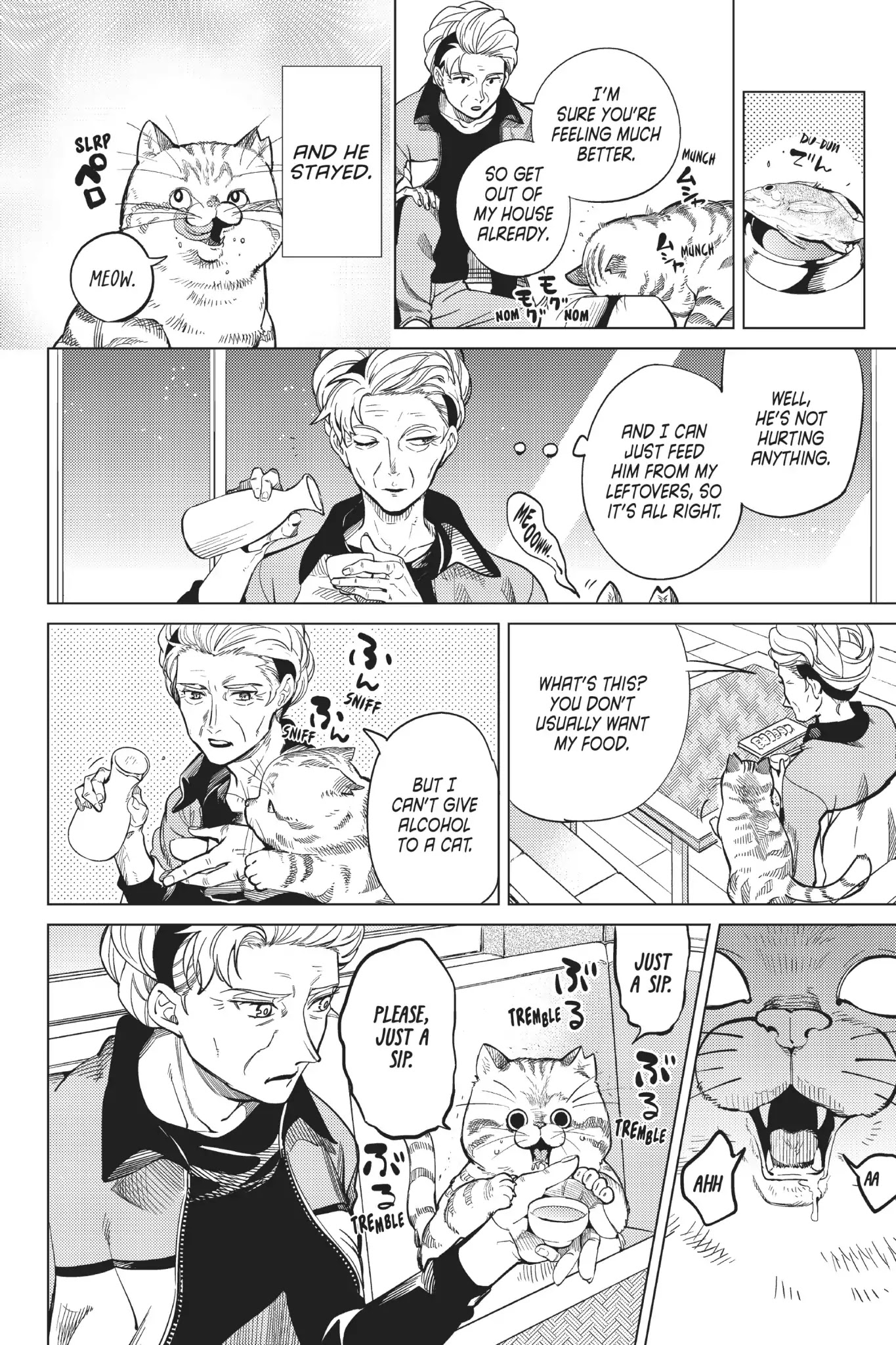 Kyokou Suiri chapter 17 page 45