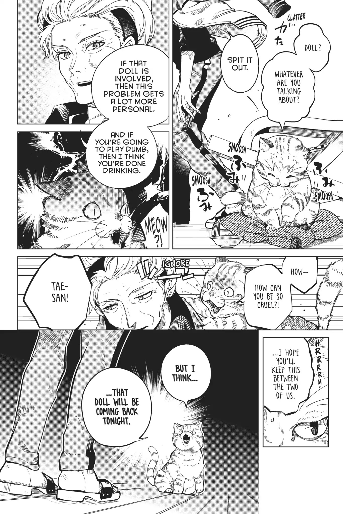 Kyokou Suiri chapter 17 page 49