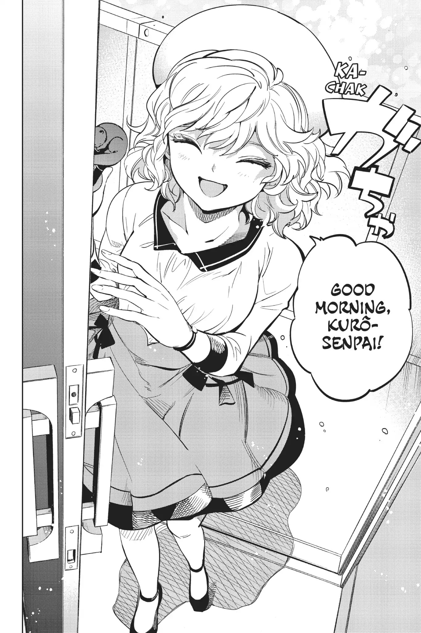 Kyokou Suiri chapter 17 page 5