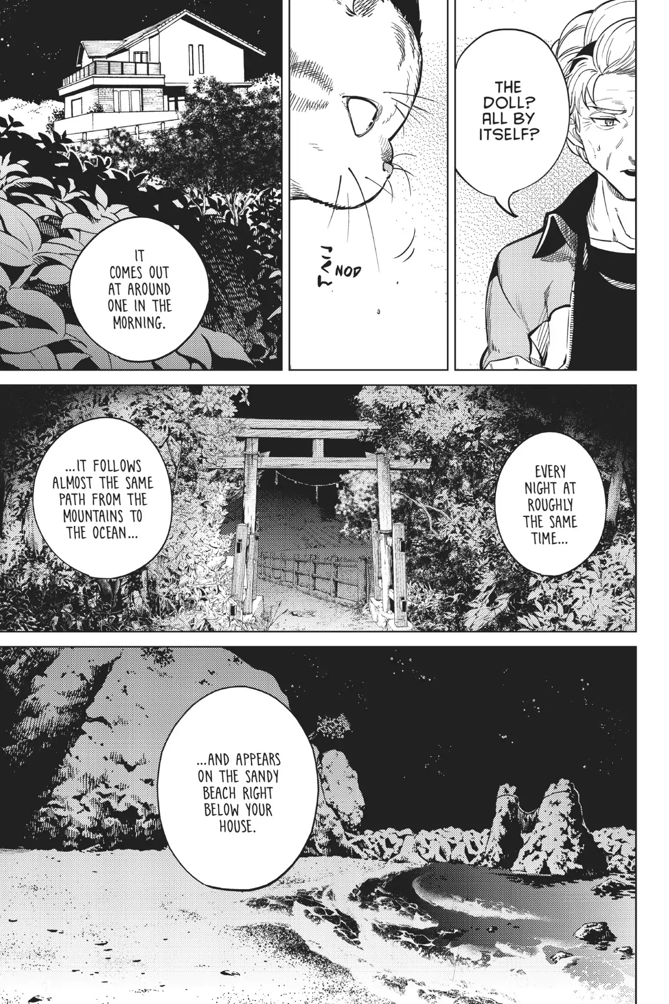 Kyokou Suiri chapter 17 page 50