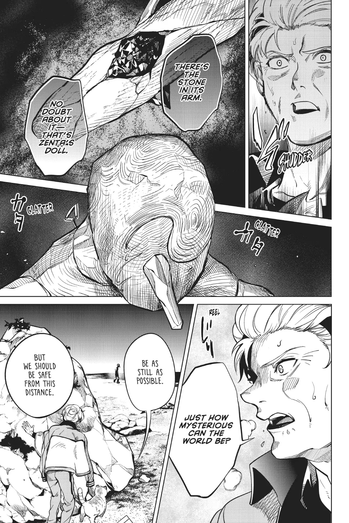 Kyokou Suiri chapter 17 page 54