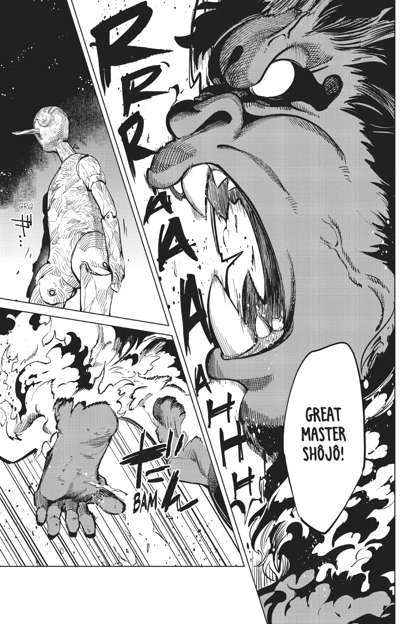 Kyokou Suiri chapter 17 page 56