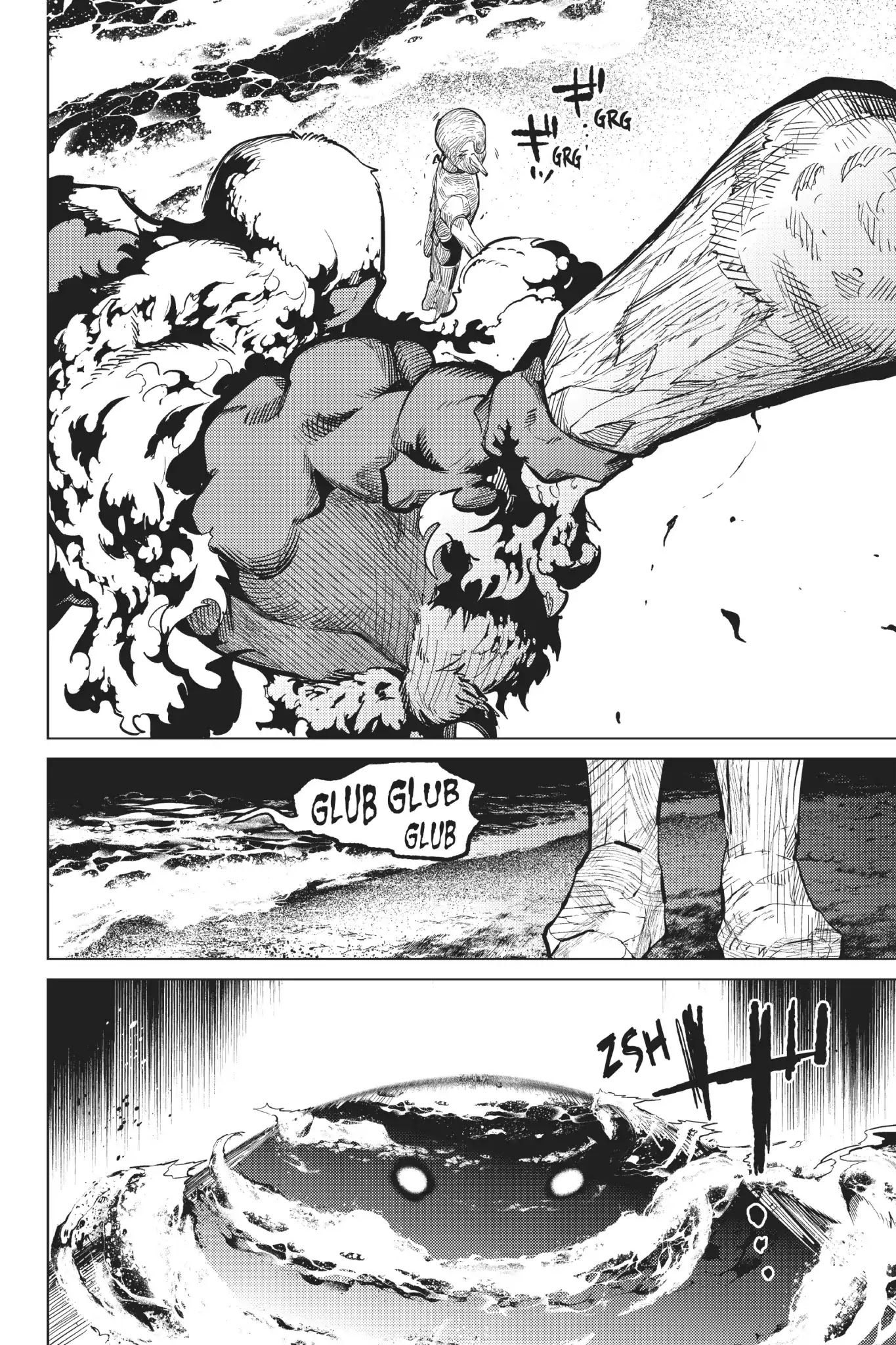 Kyokou Suiri chapter 17 page 57