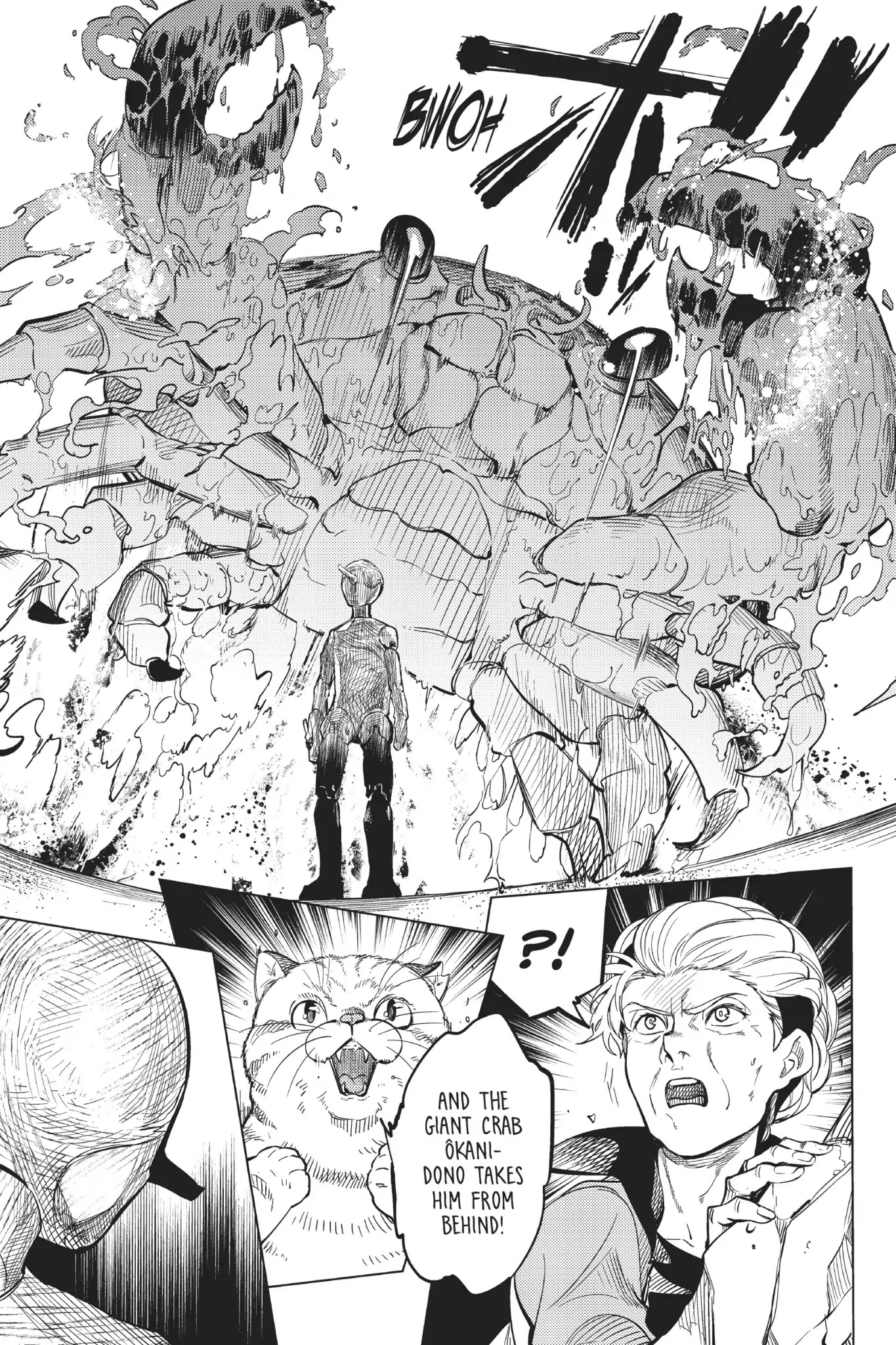 Kyokou Suiri chapter 17 page 58