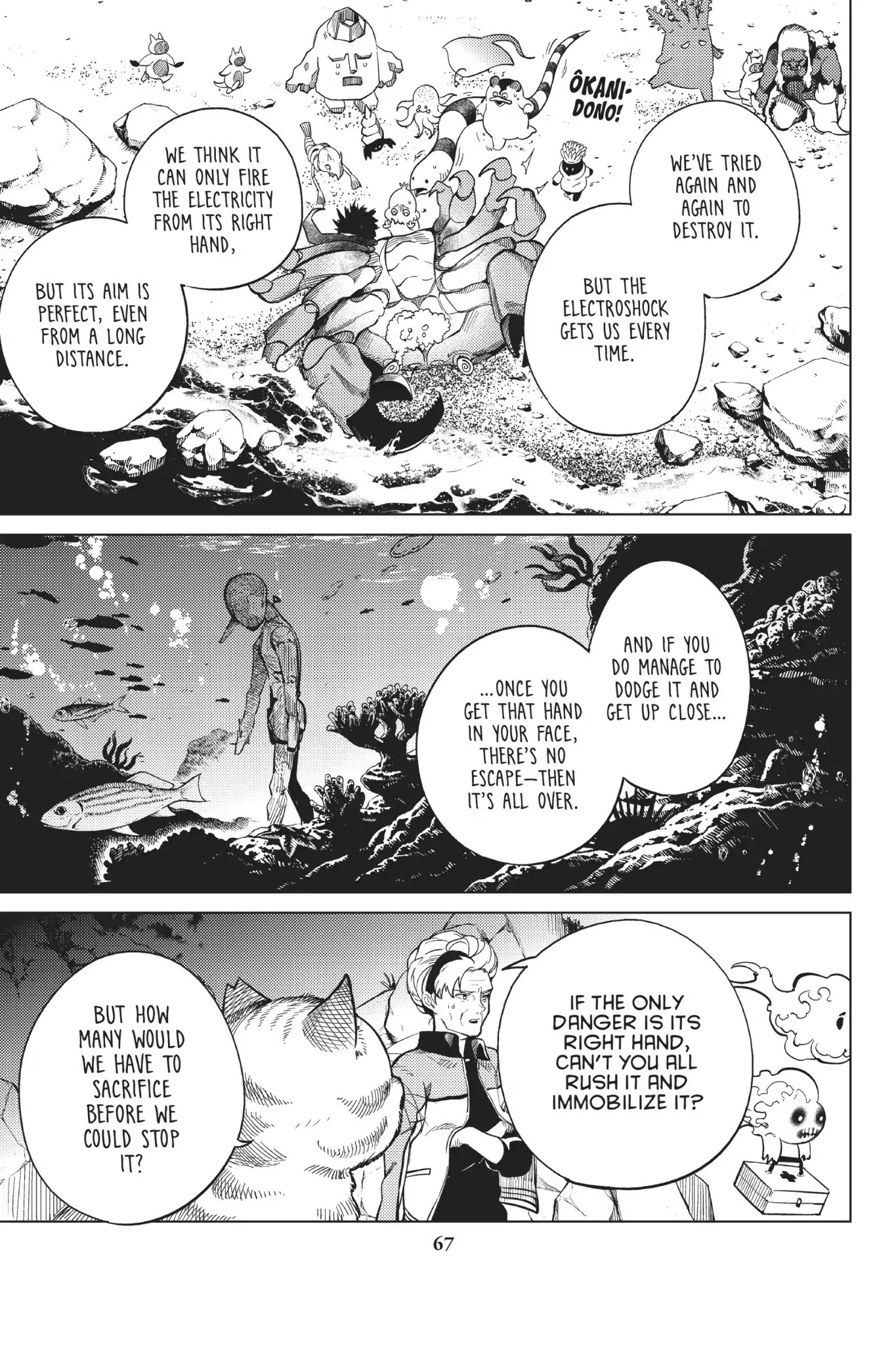 Kyokou Suiri chapter 17 page 66