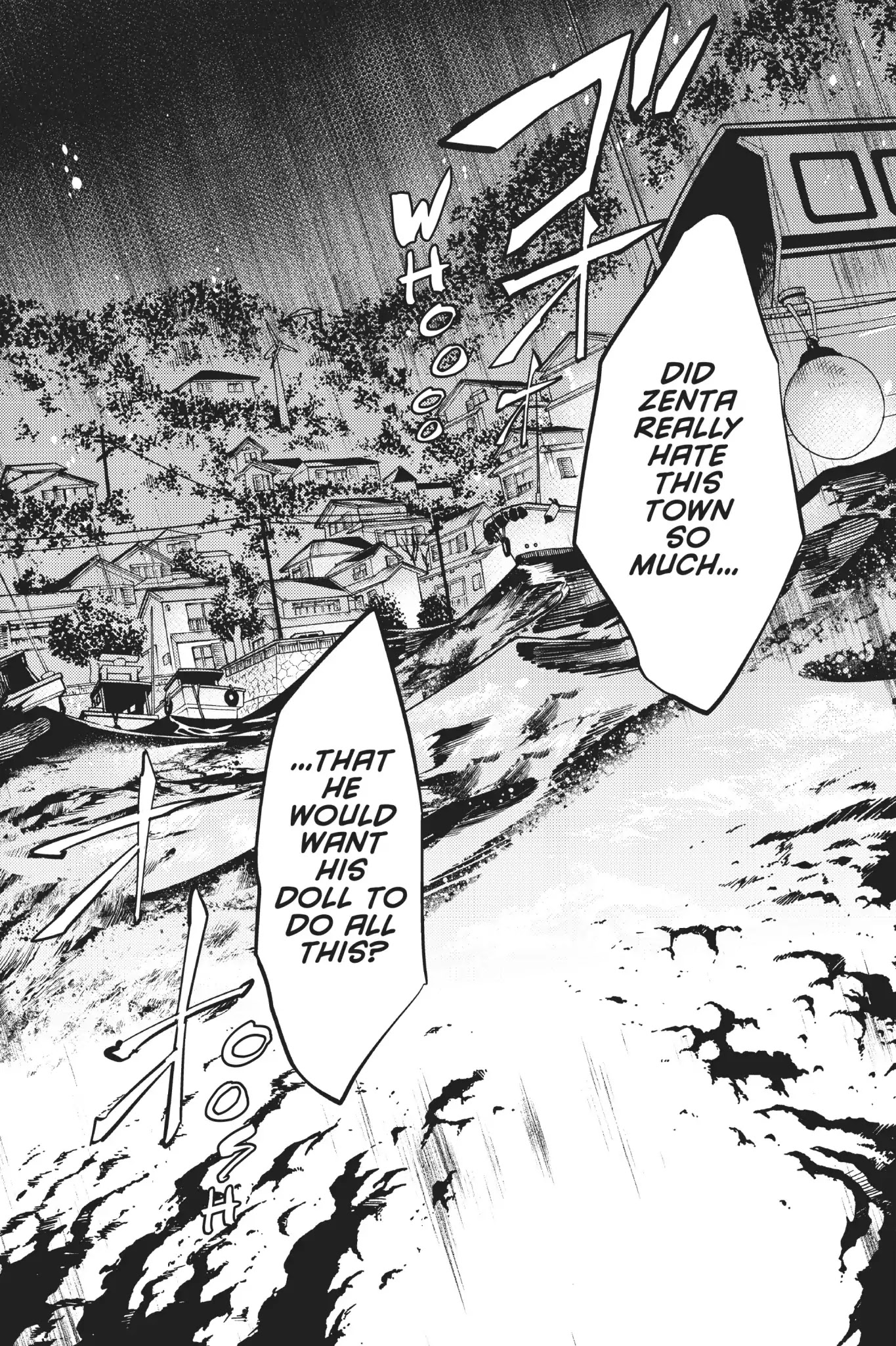 Kyokou Suiri chapter 17 page 69