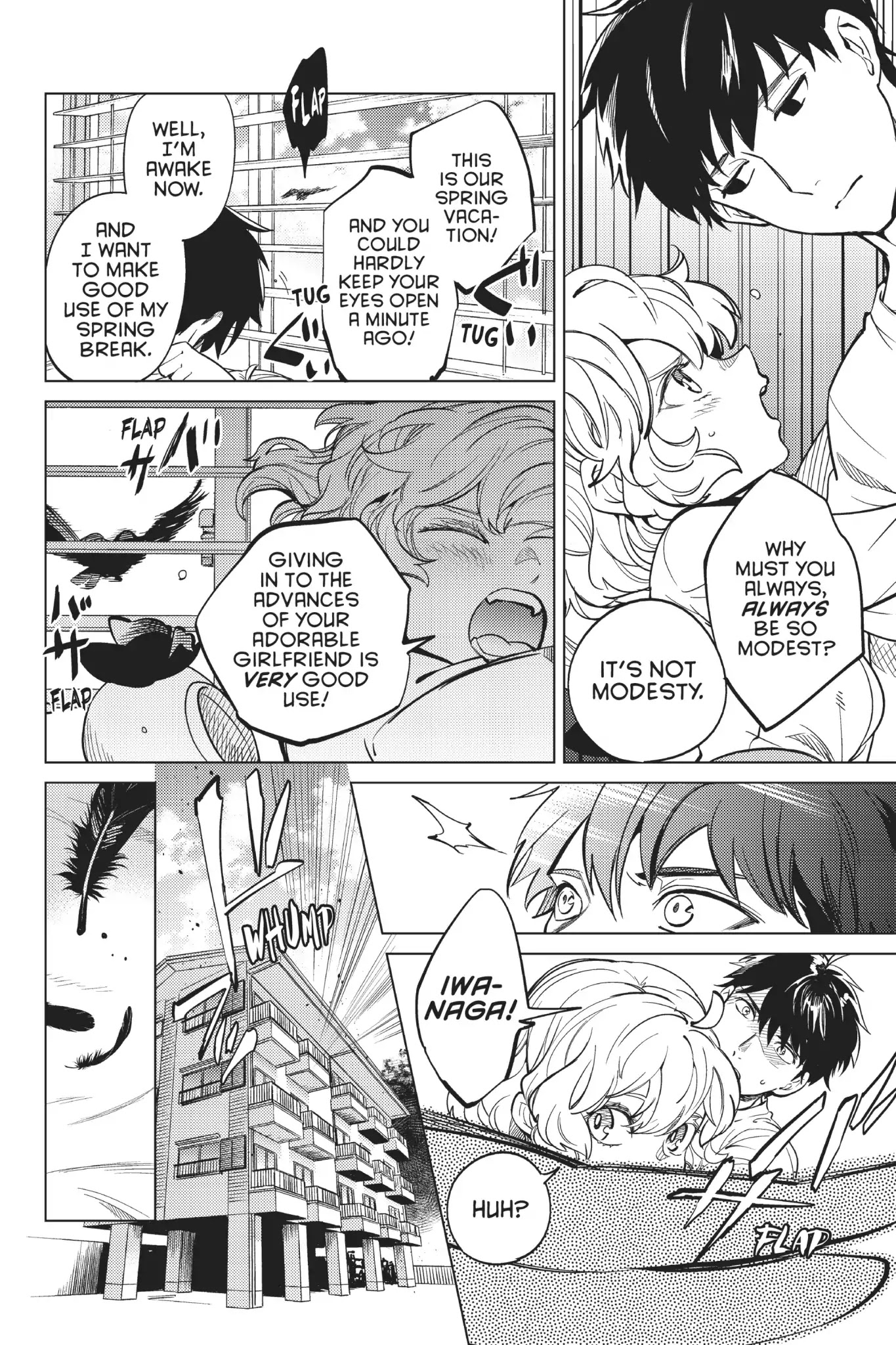 Kyokou Suiri chapter 17 page 7