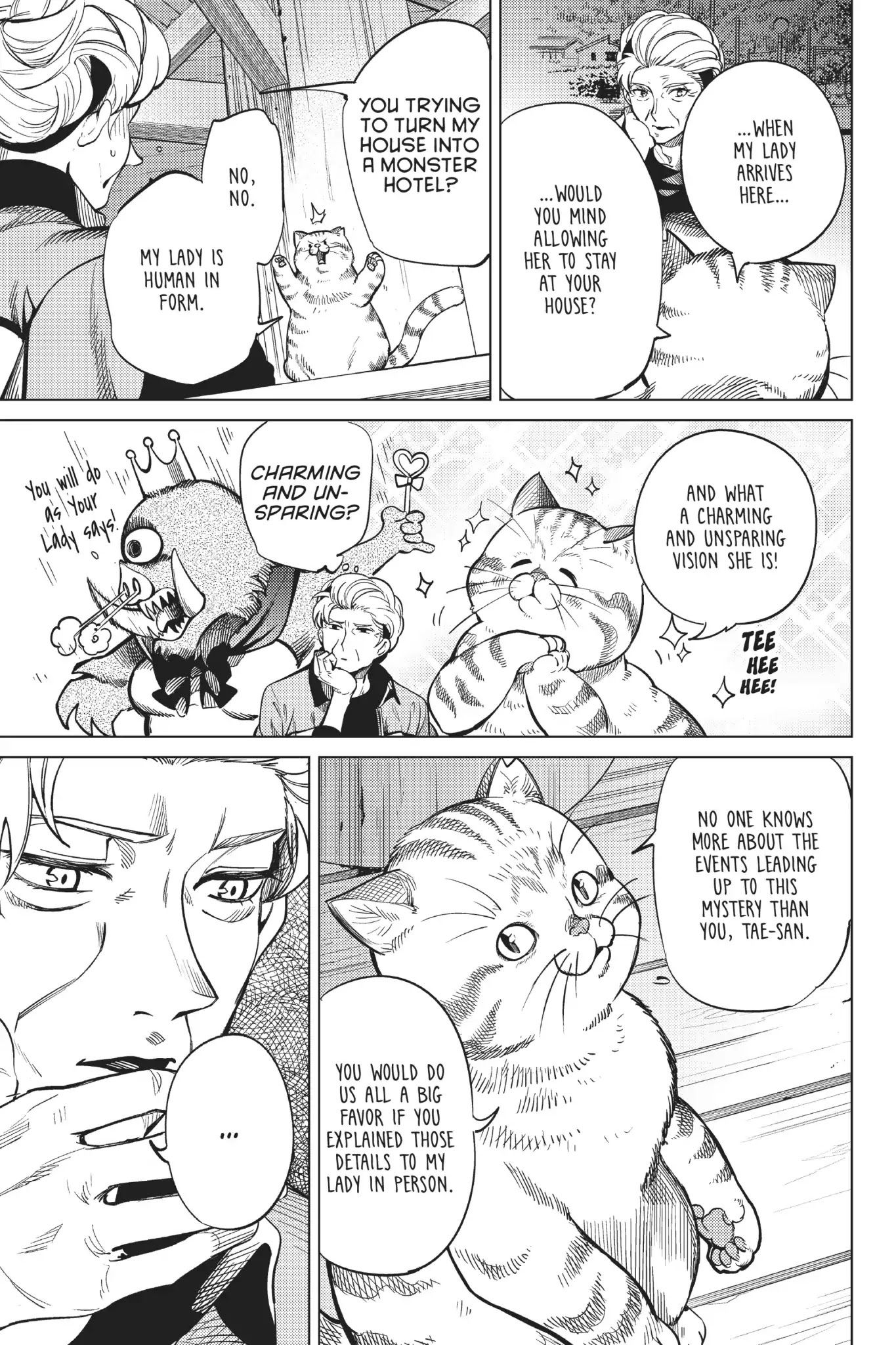 Kyokou Suiri chapter 17 page 72