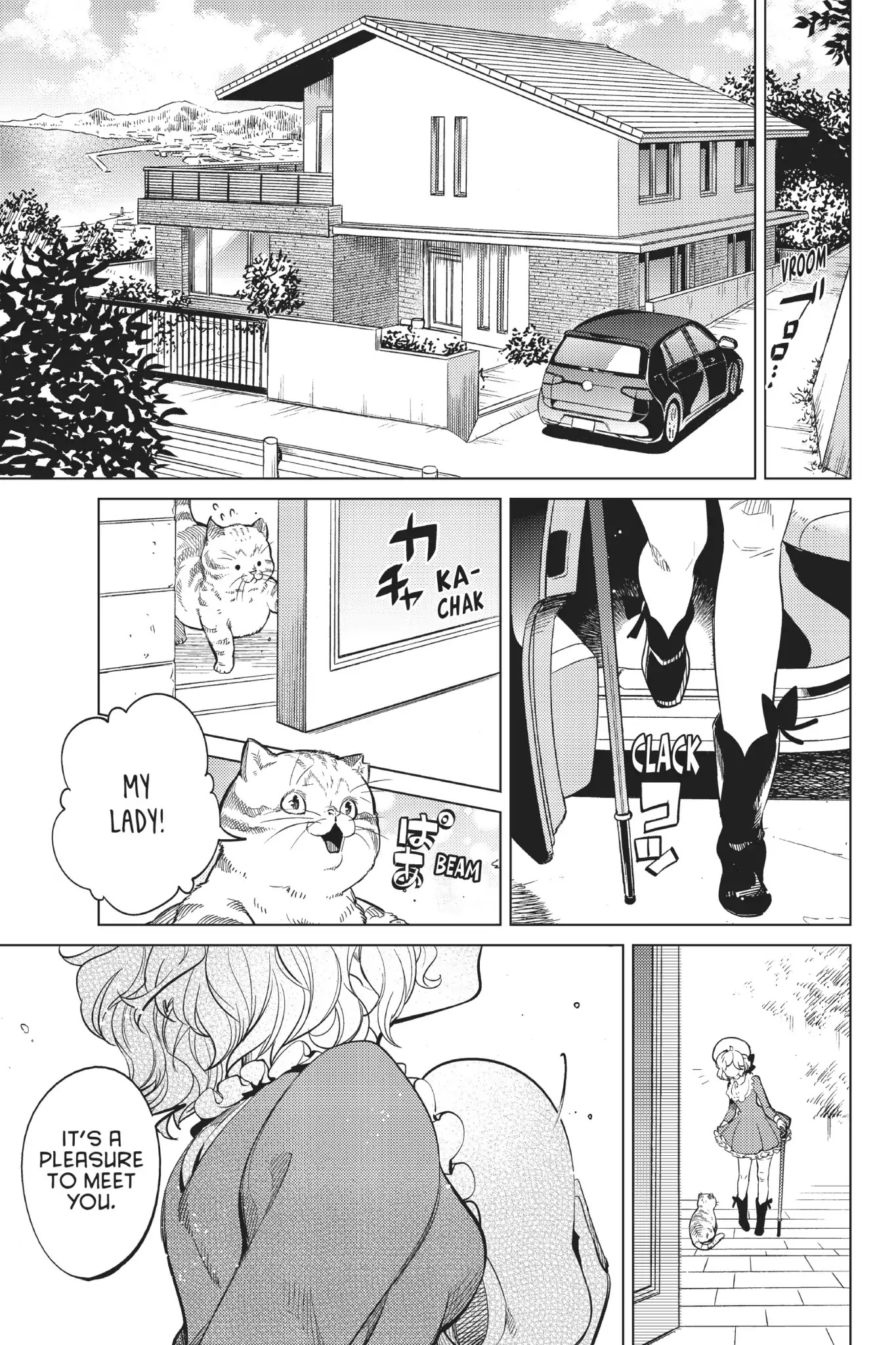 Kyokou Suiri chapter 17 page 74
