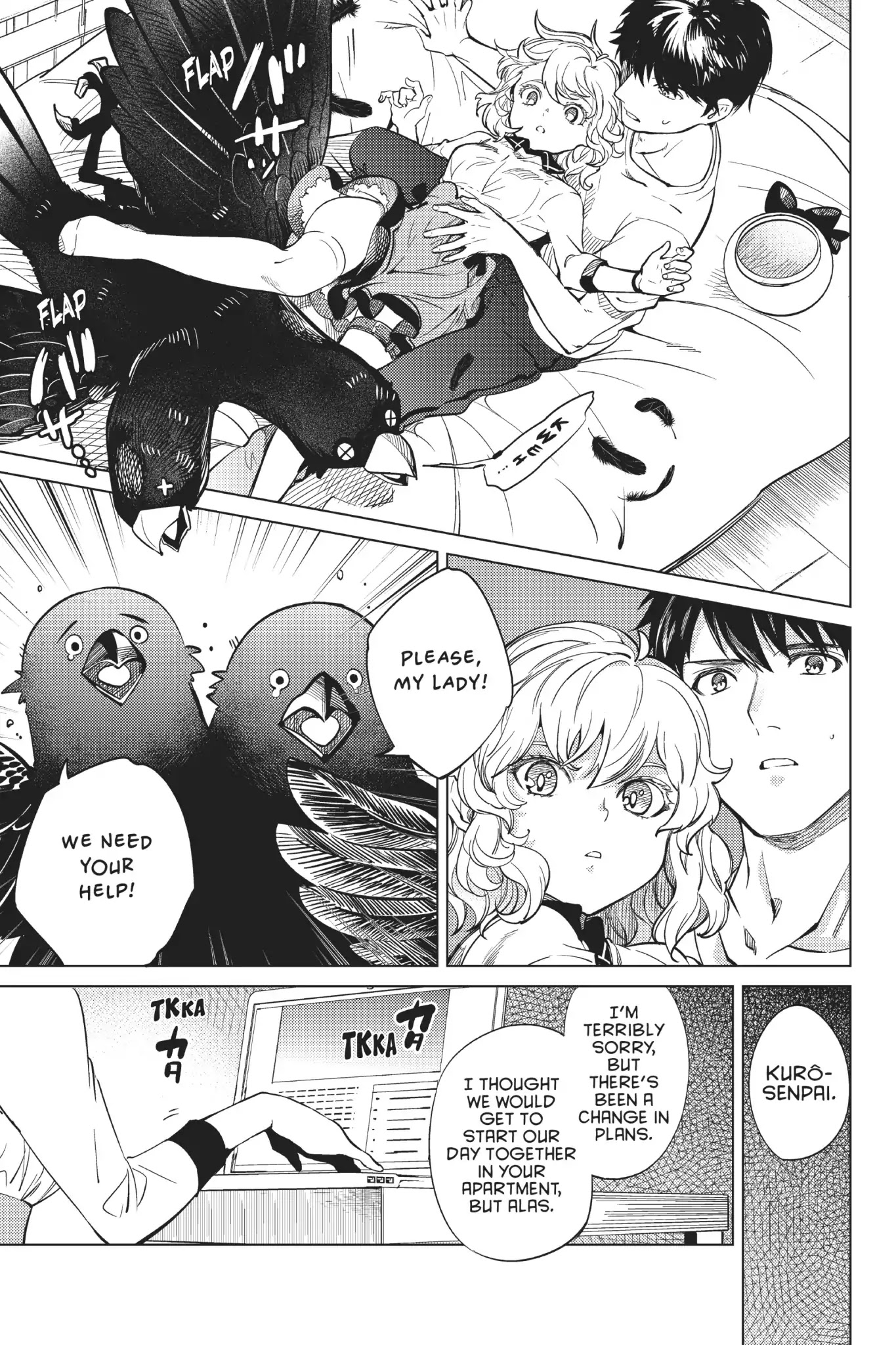 Kyokou Suiri chapter 17 page 8