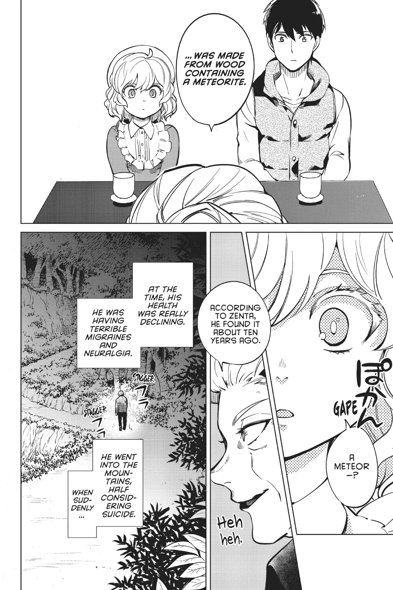 Kyokou Suiri chapter 18 page 12