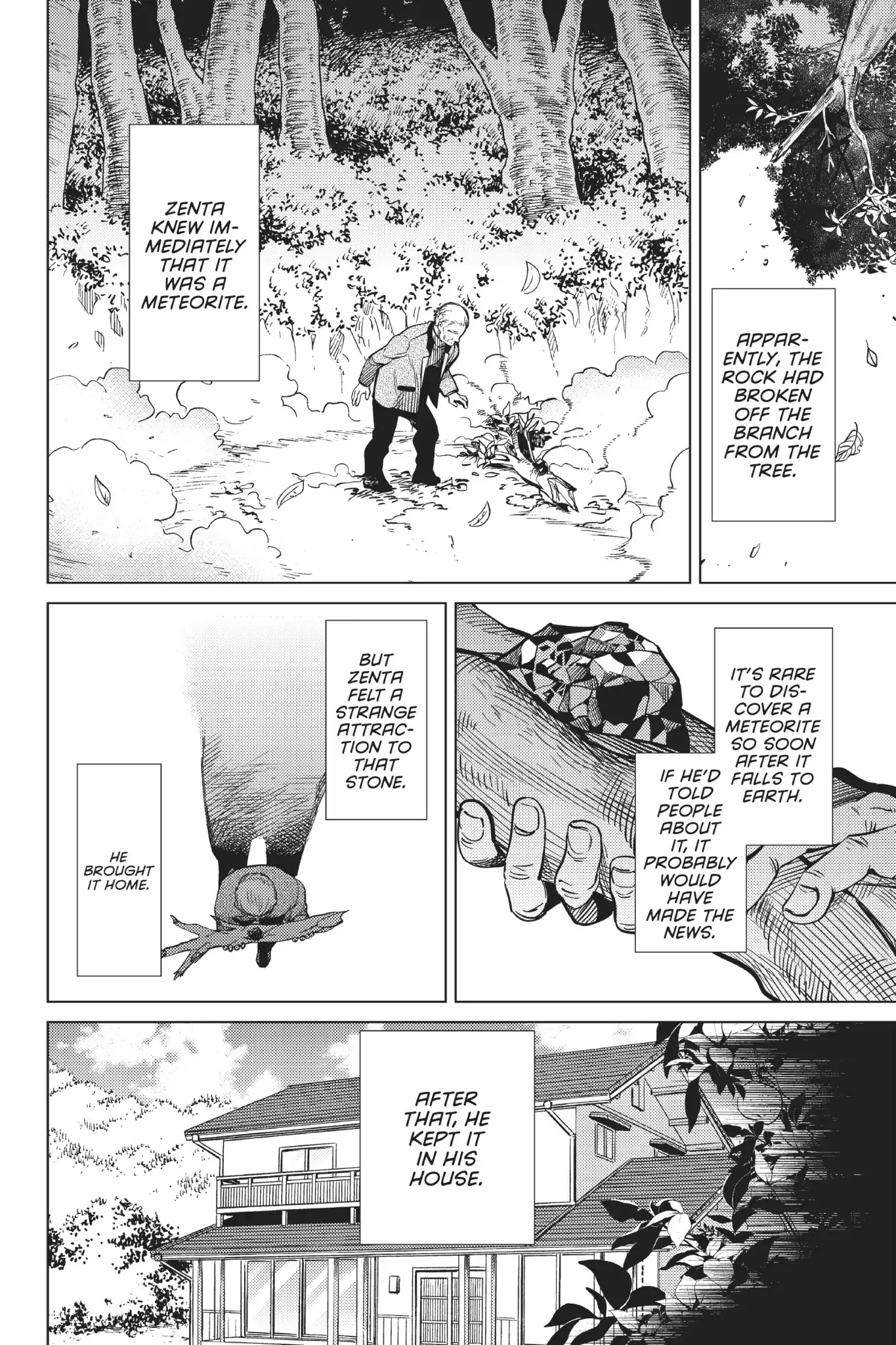 Kyokou Suiri chapter 18 page 14