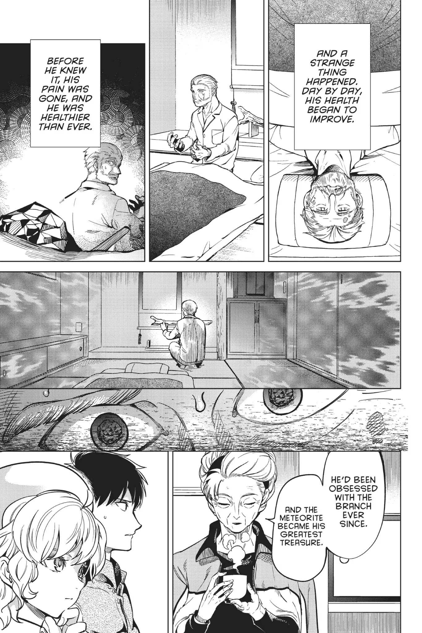 Kyokou Suiri chapter 18 page 15