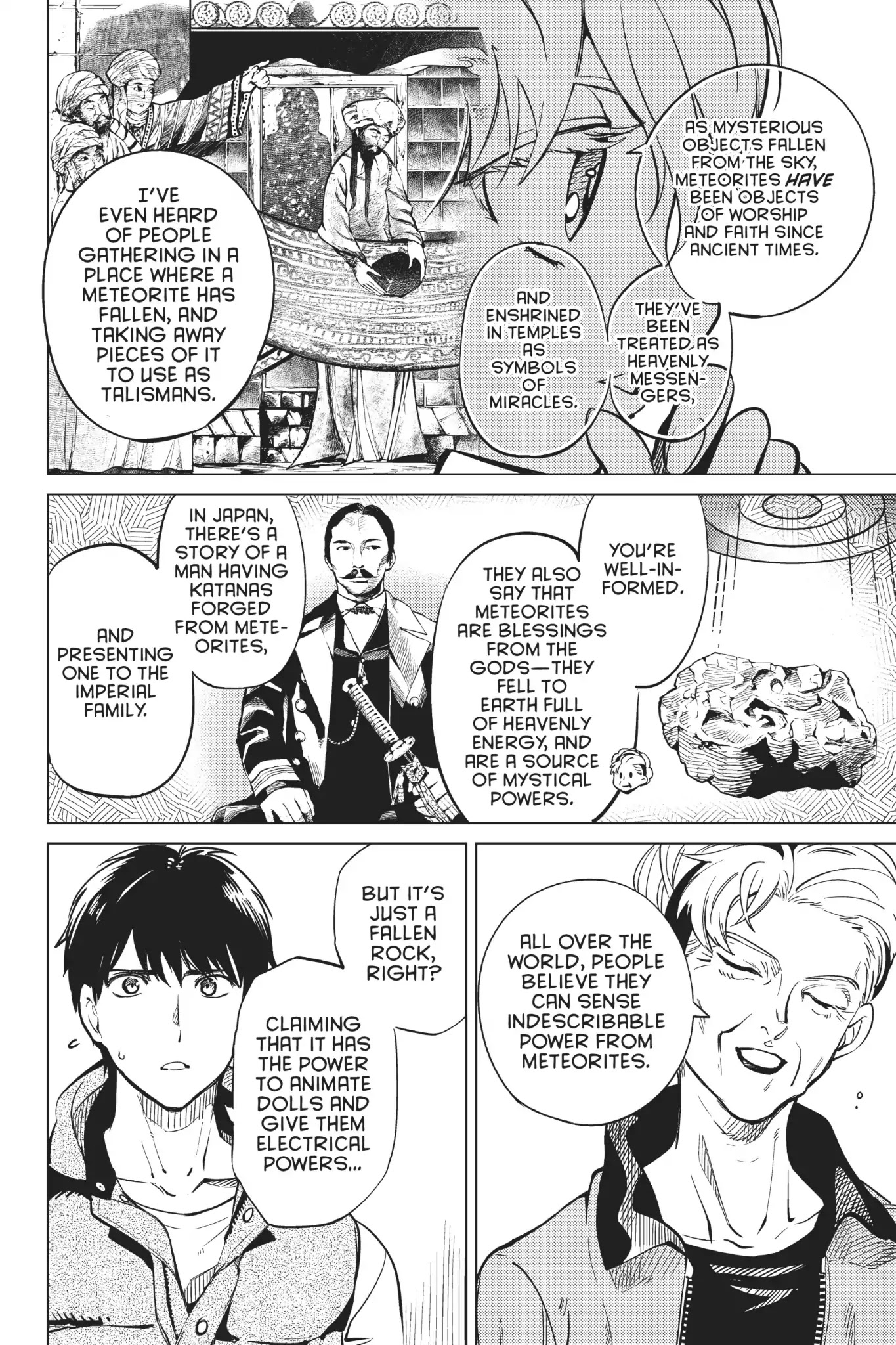 Kyokou Suiri chapter 18 page 16