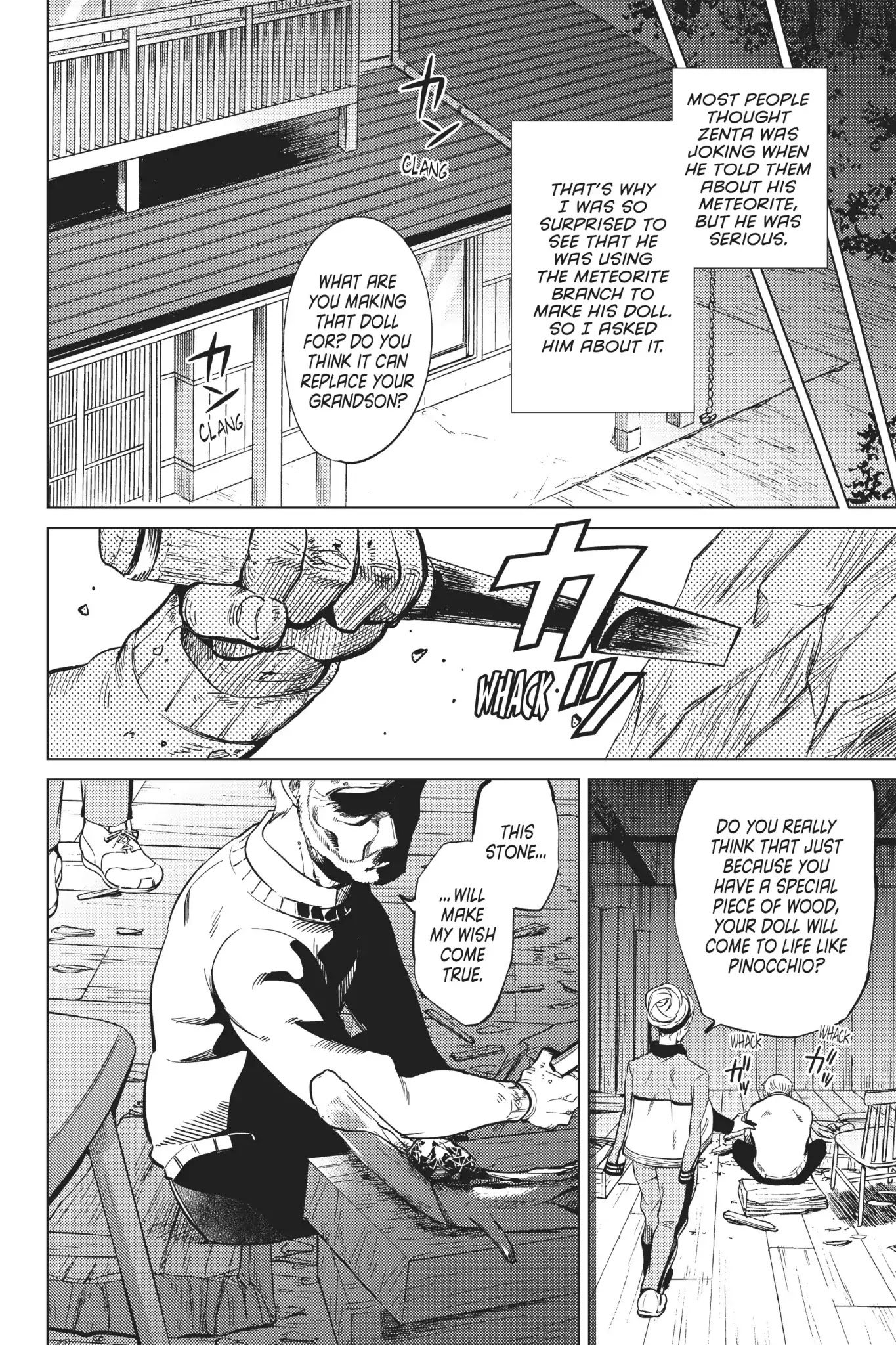 Kyokou Suiri chapter 18 page 18