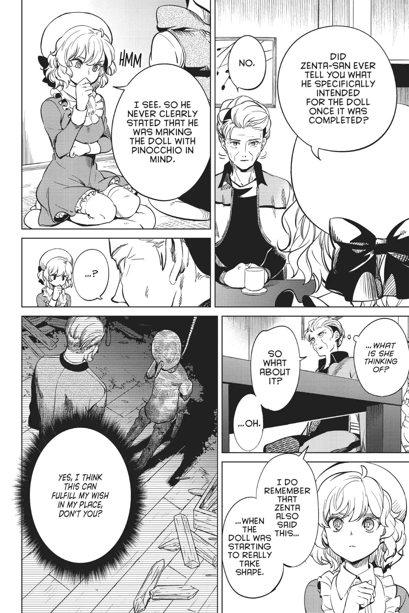 Kyokou Suiri chapter 18 page 22