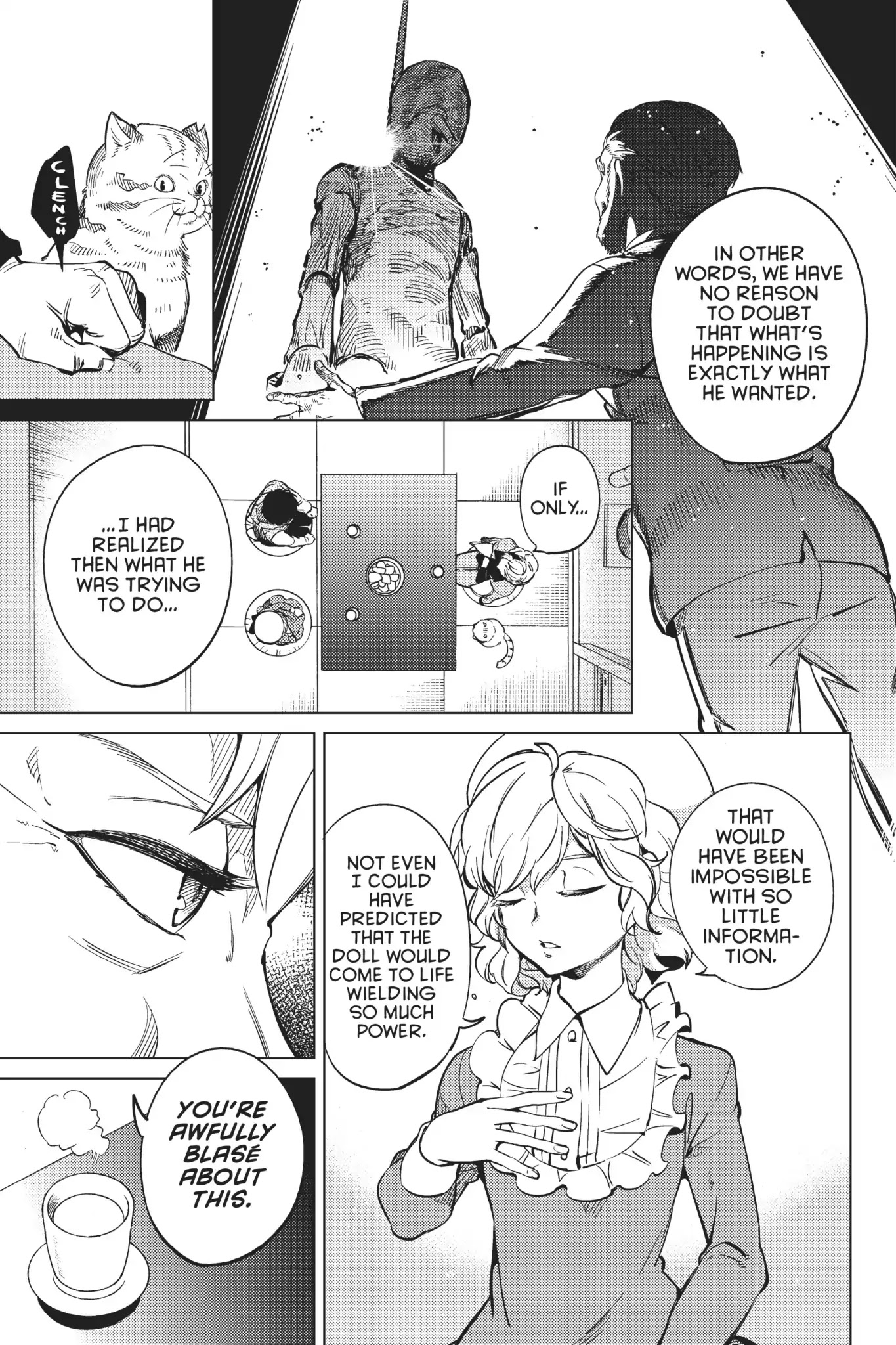 Kyokou Suiri chapter 18 page 23