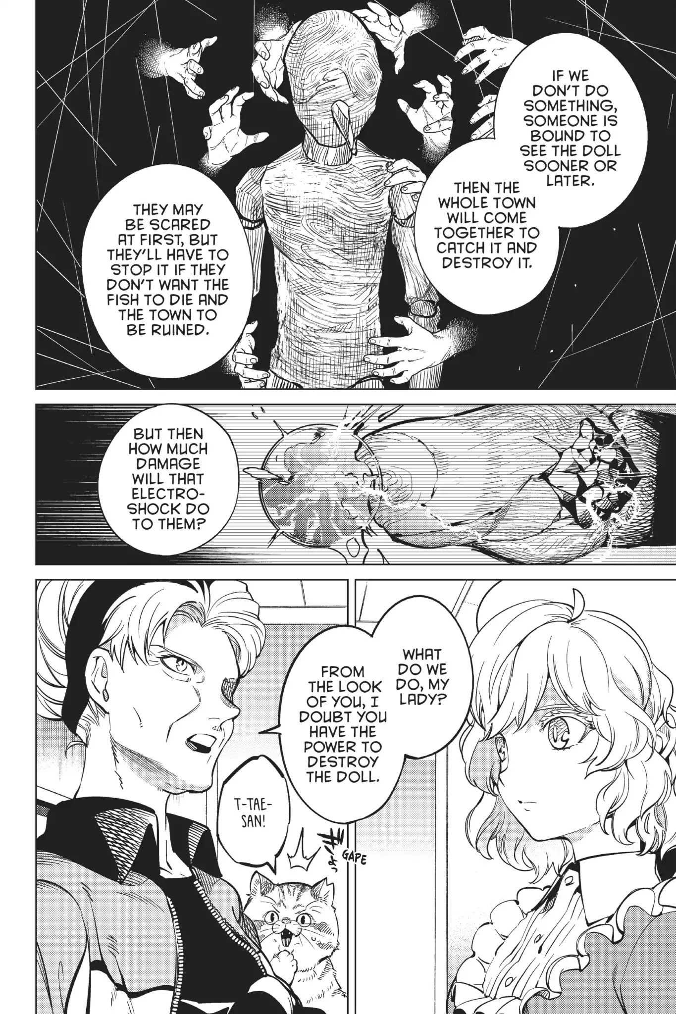 Kyokou Suiri chapter 18 page 24