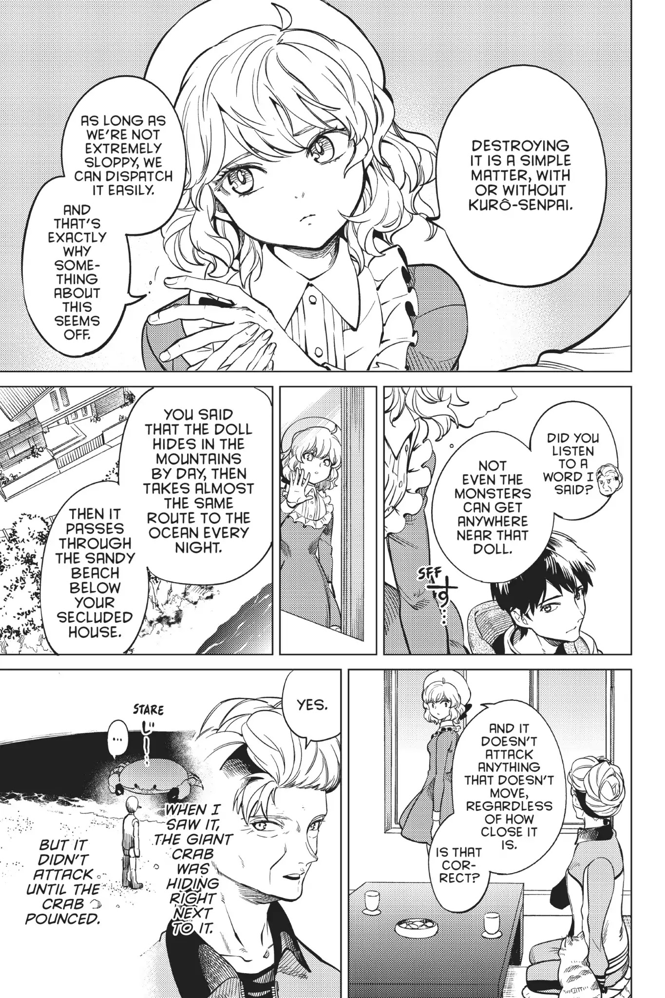 Kyokou Suiri chapter 18 page 27