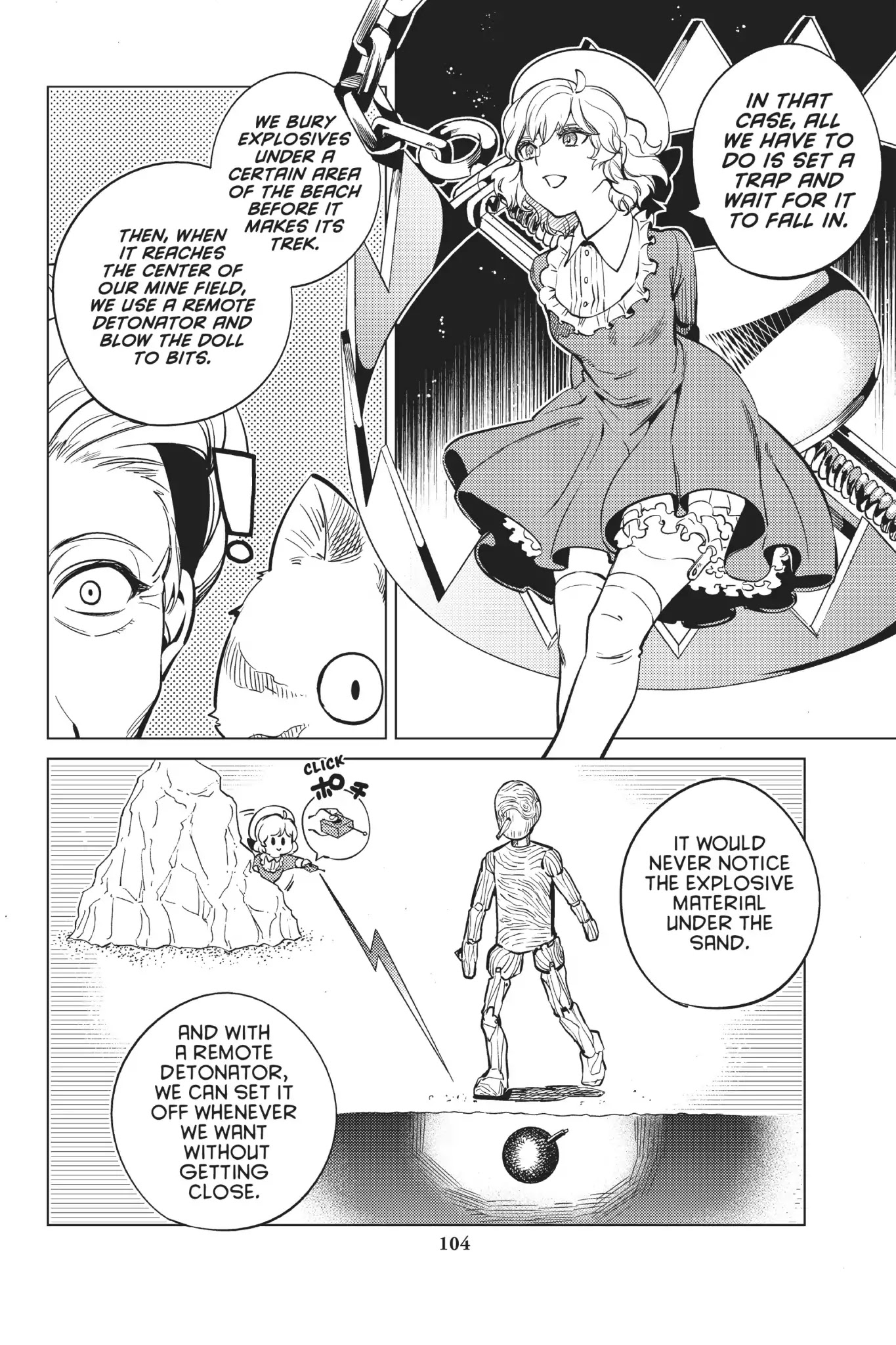 Kyokou Suiri chapter 18 page 28