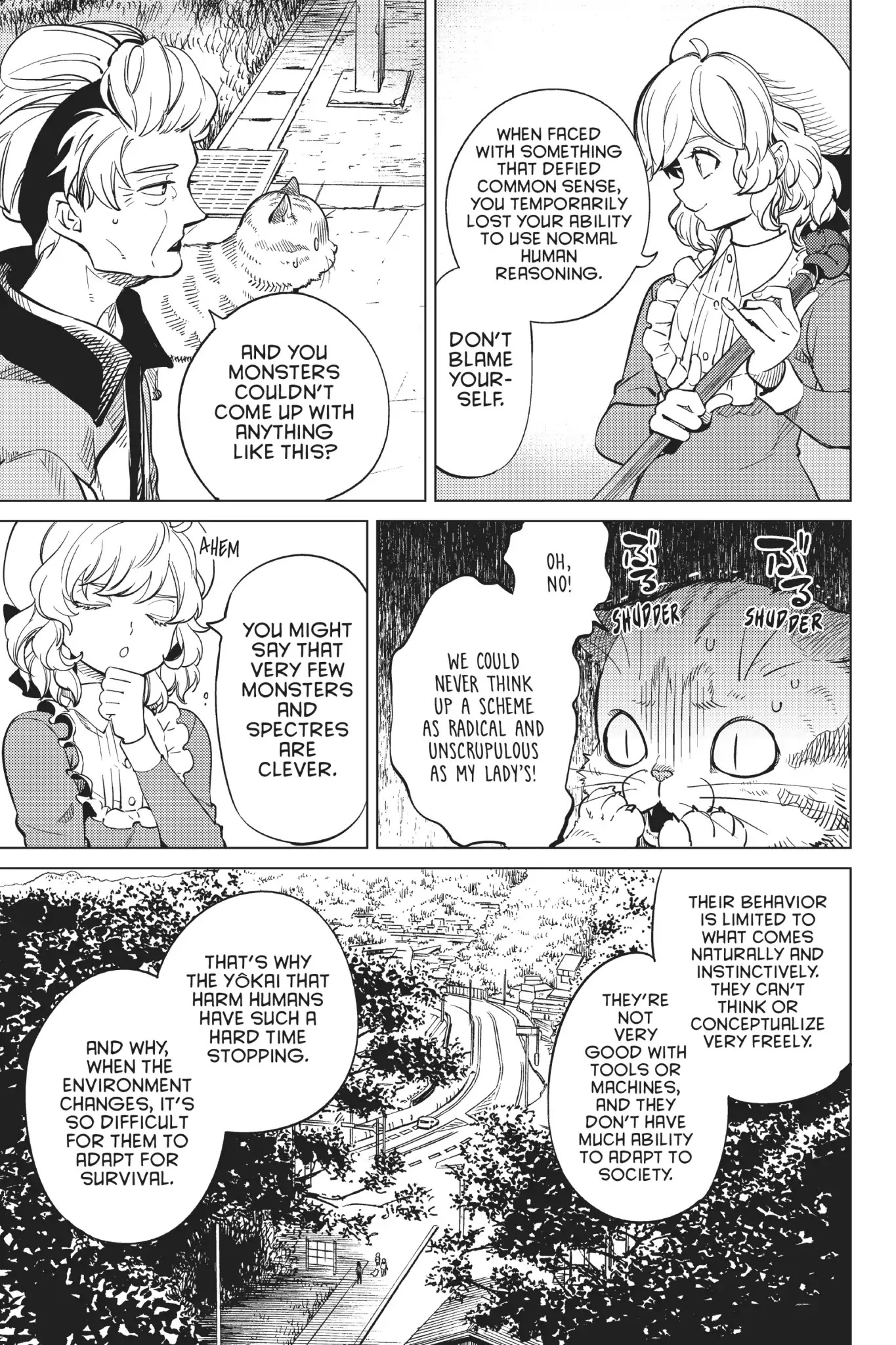 Kyokou Suiri chapter 18 page 31