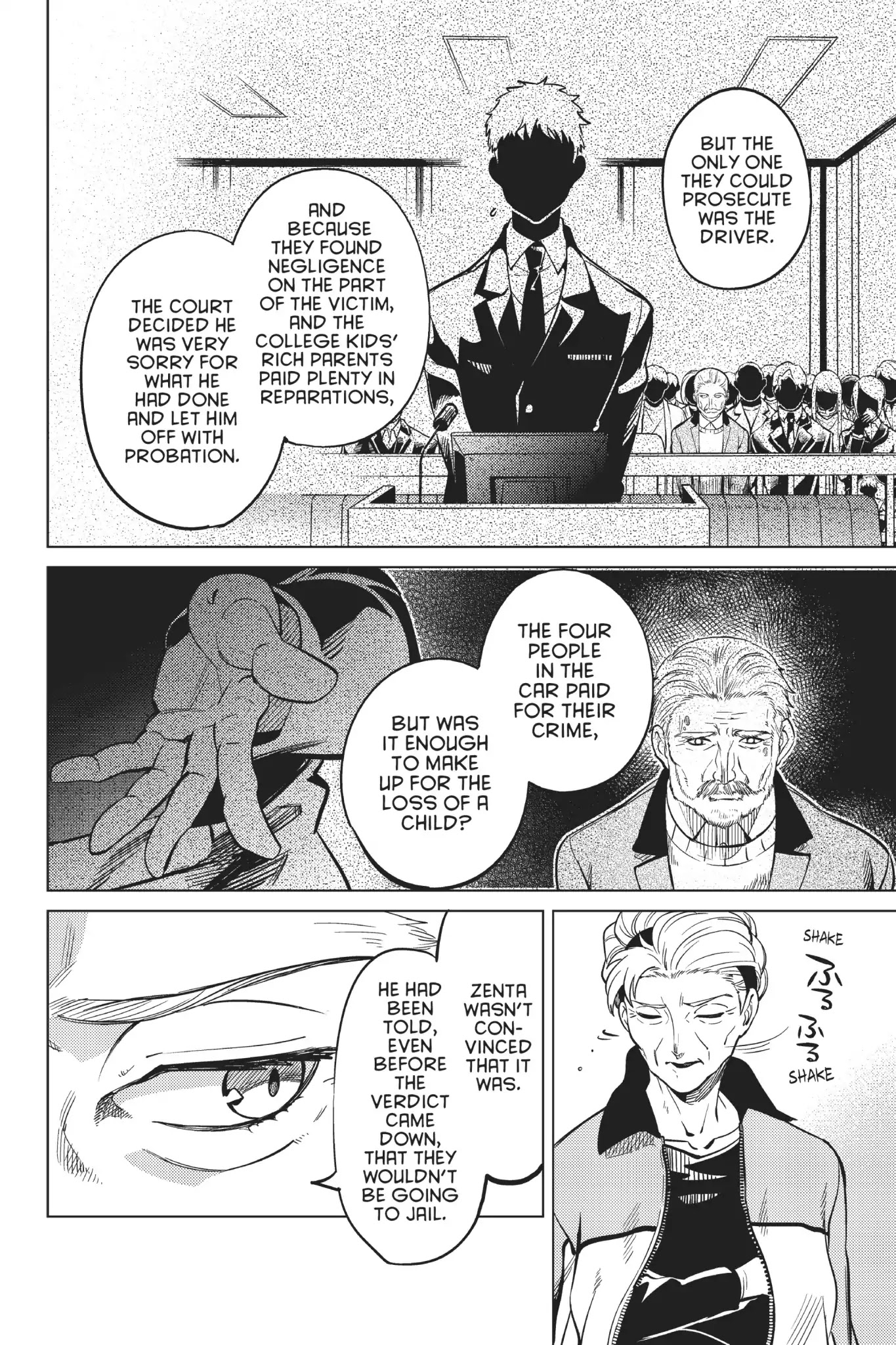 Kyokou Suiri chapter 18 page 34