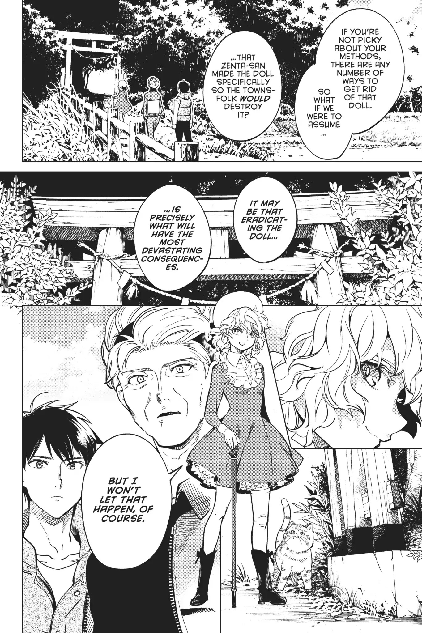 Kyokou Suiri chapter 18 page 36