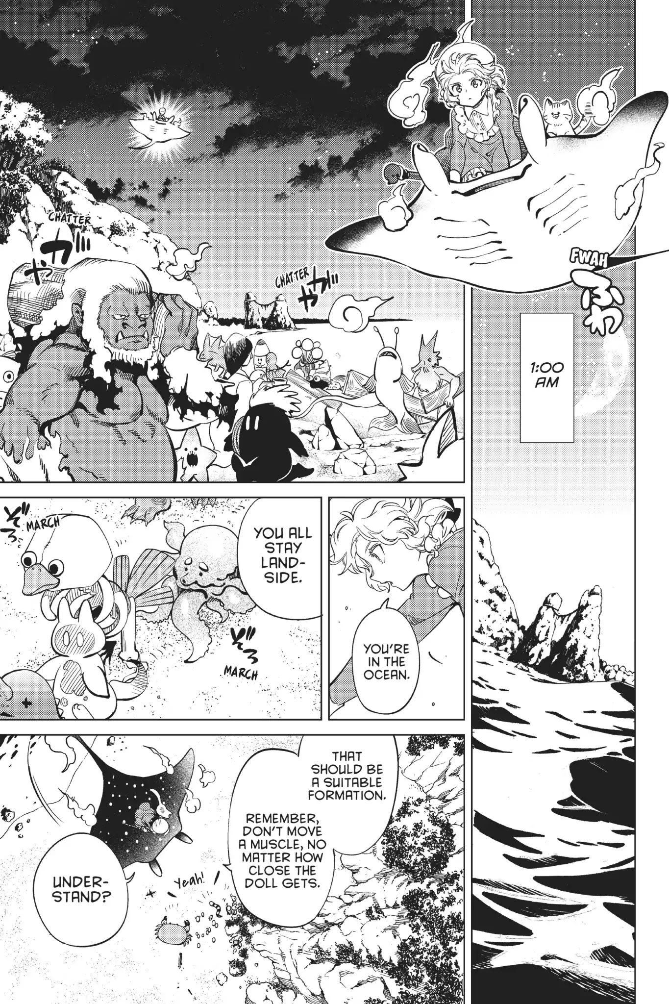 Kyokou Suiri chapter 18 page 37