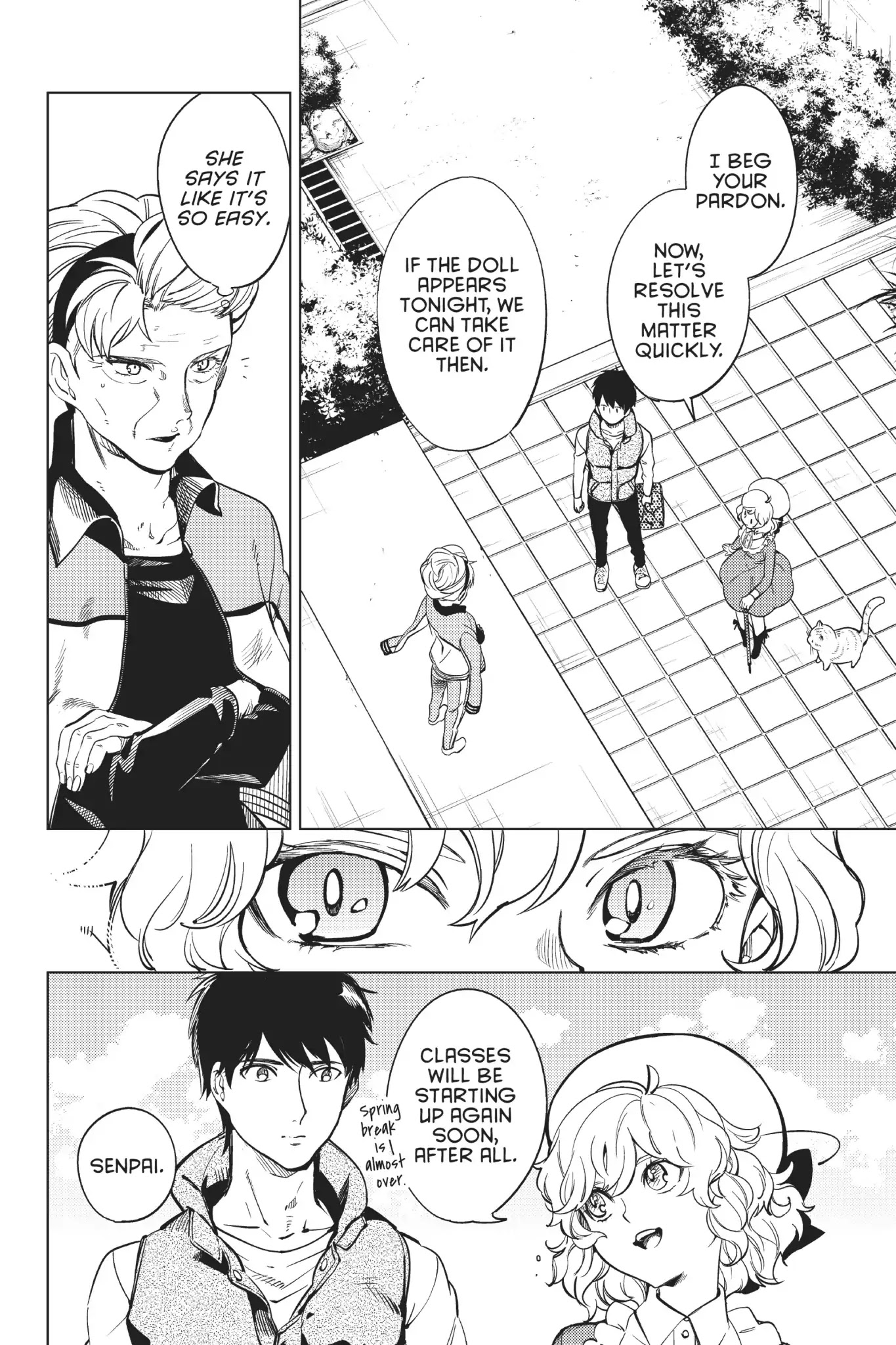 Kyokou Suiri chapter 18 page 4