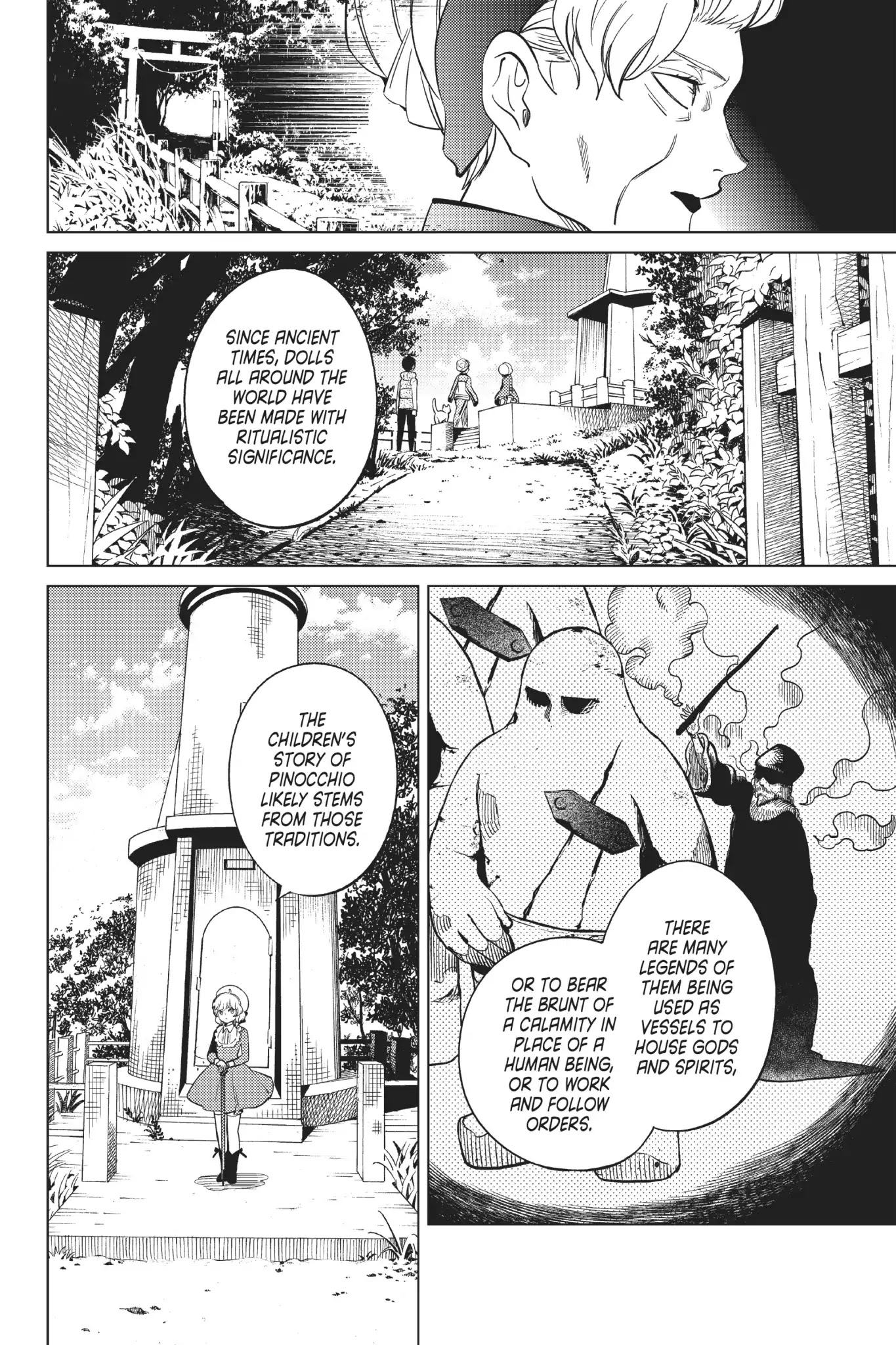 Kyokou Suiri chapter 18 page 44