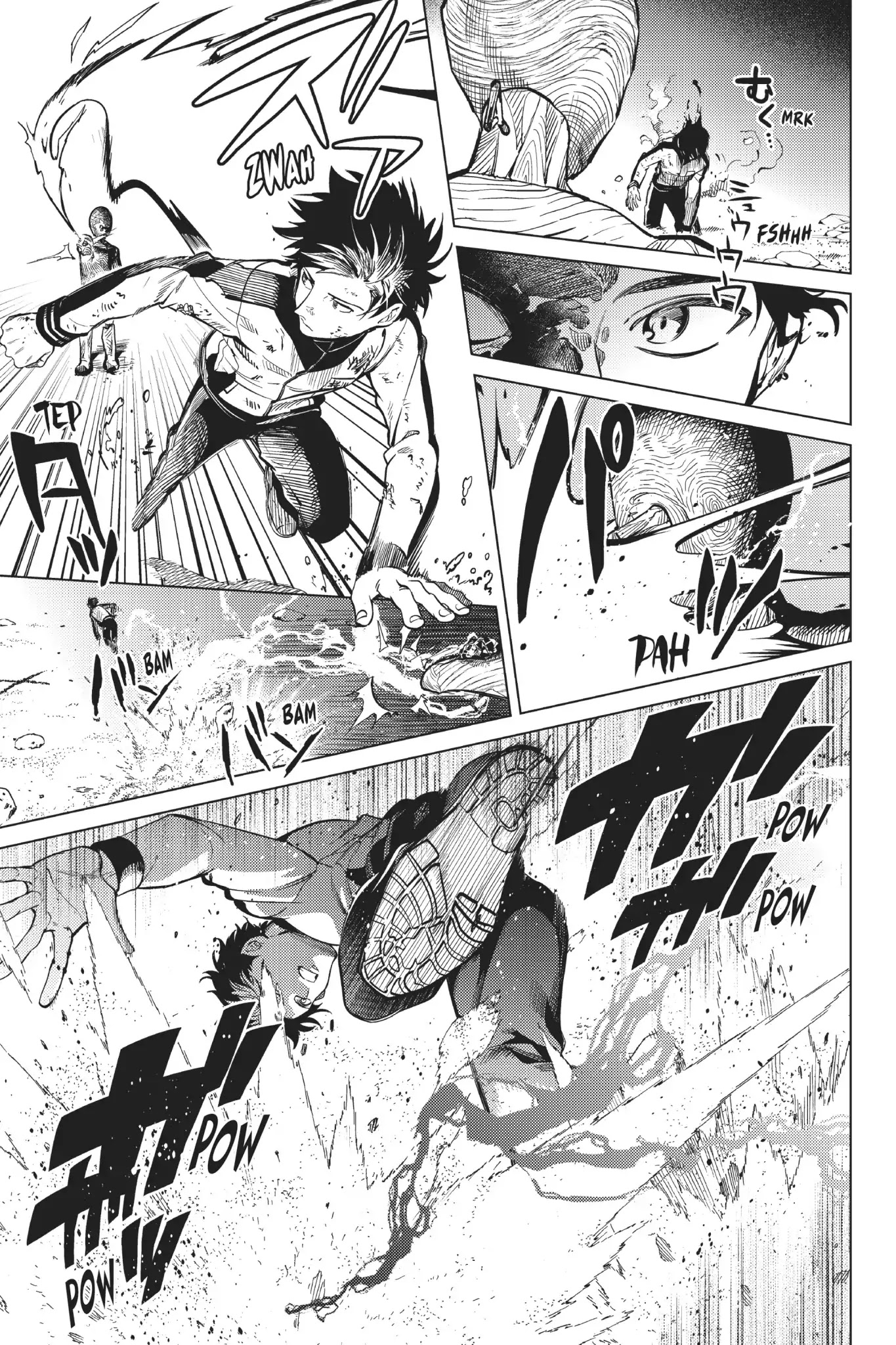 Kyokou Suiri chapter 18 page 49