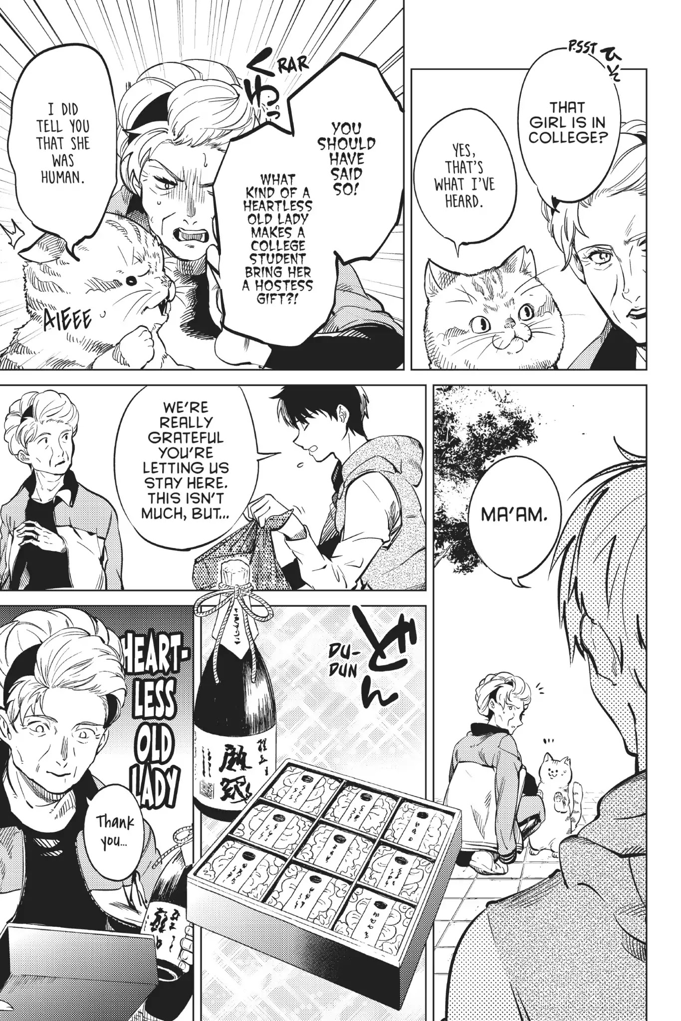 Kyokou Suiri chapter 18 page 5
