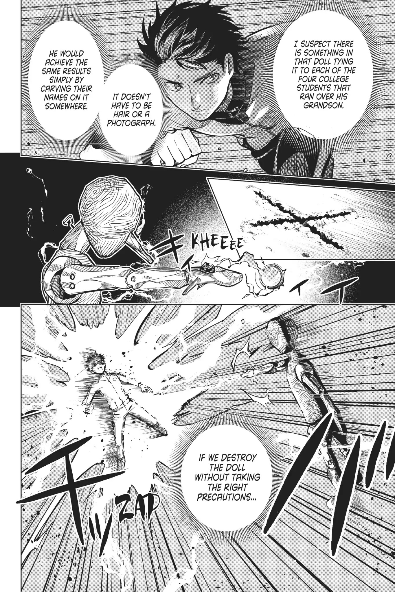 Kyokou Suiri chapter 18 page 50