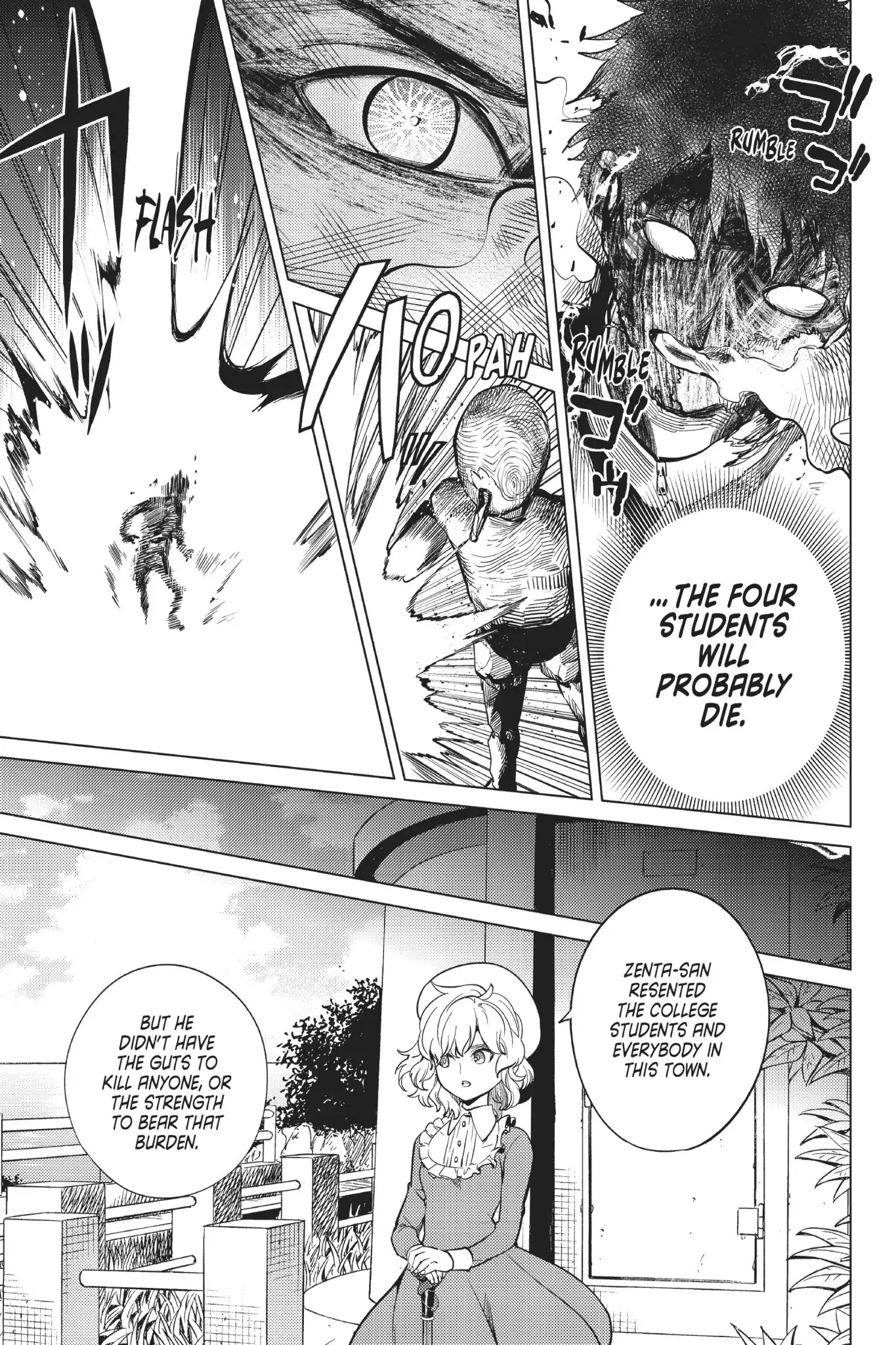 Kyokou Suiri chapter 18 page 51