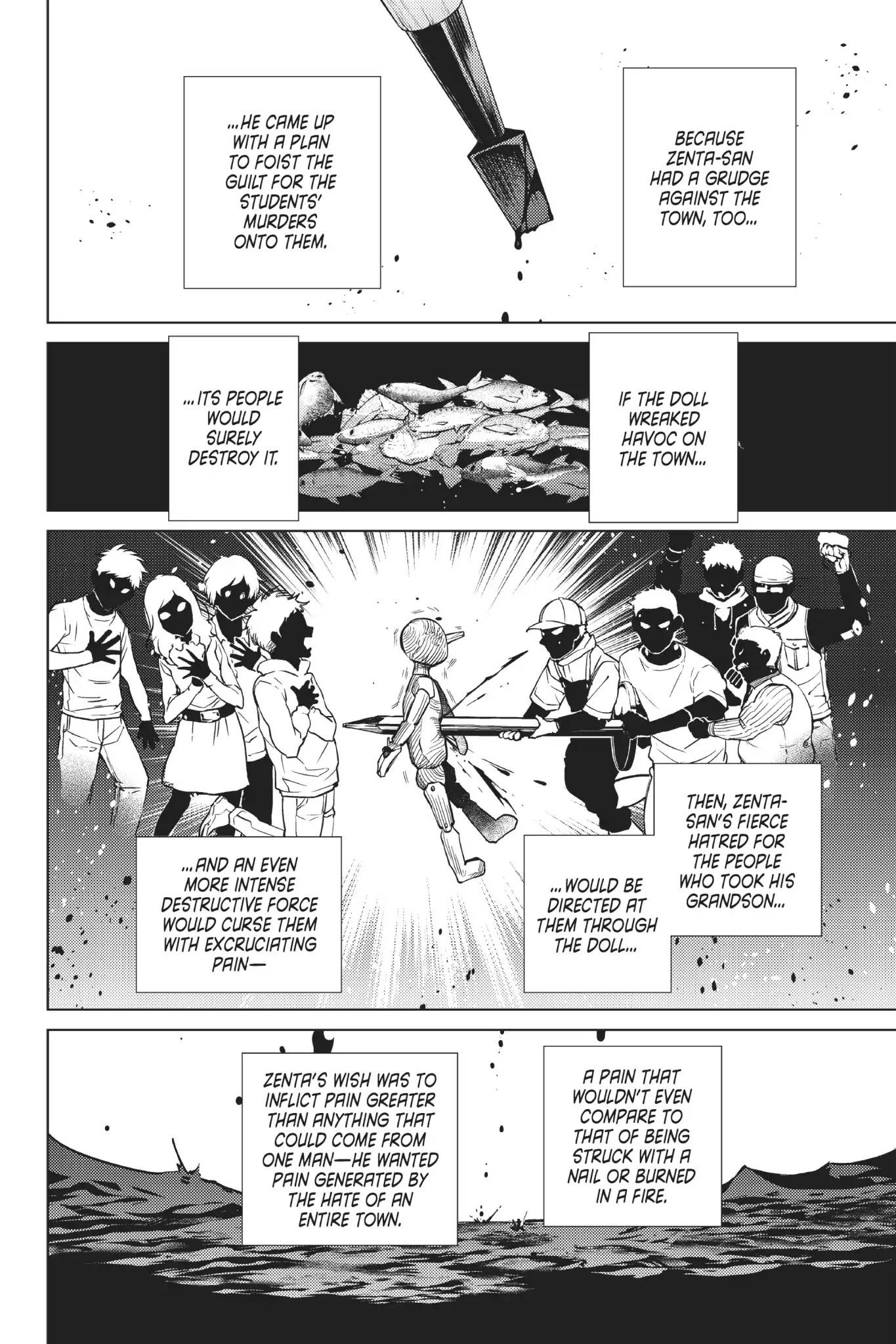 Kyokou Suiri chapter 18 page 52