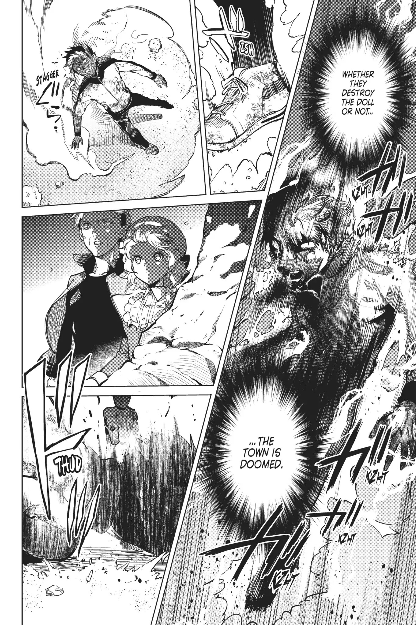 Kyokou Suiri chapter 18 page 54