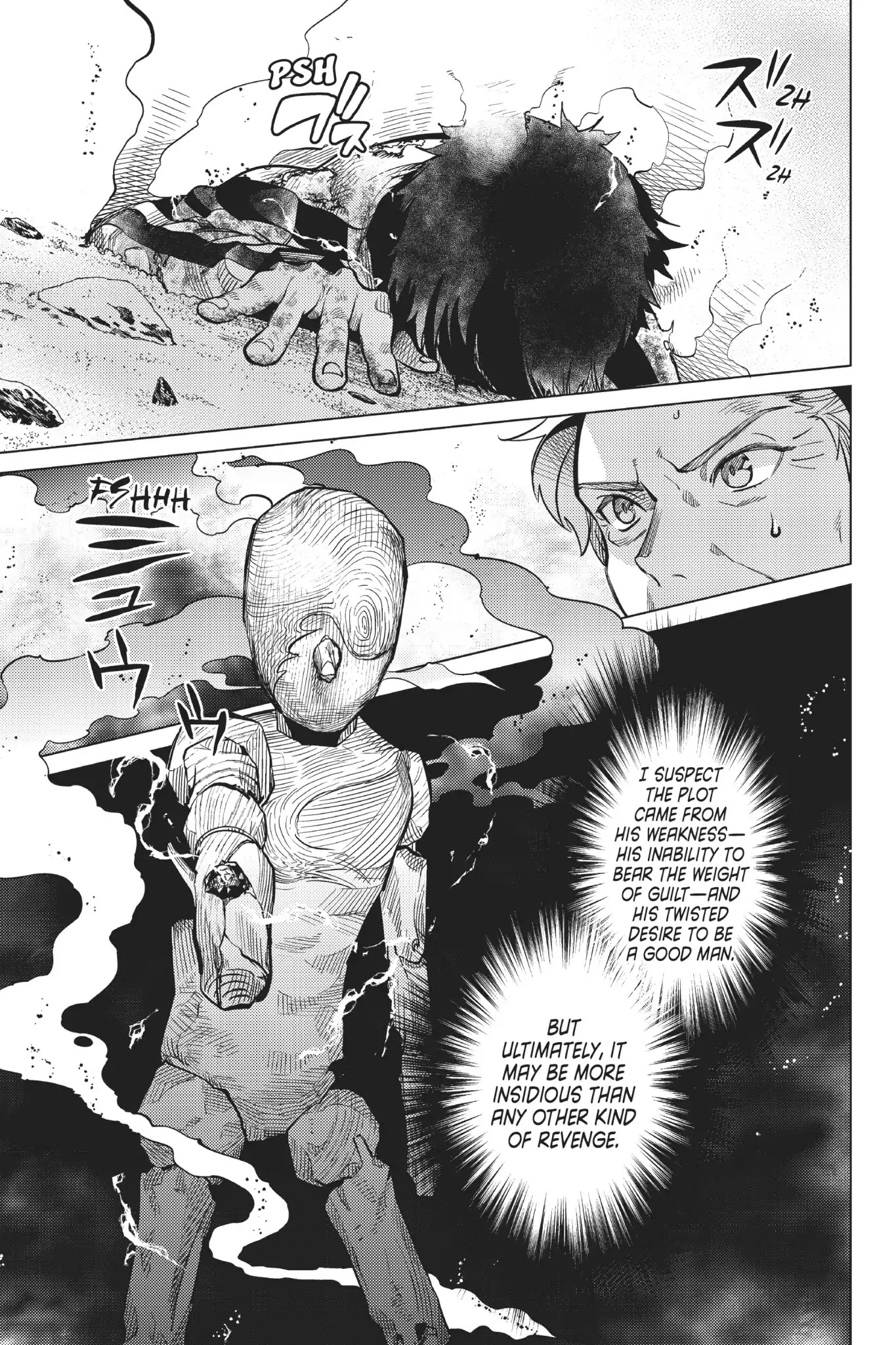 Kyokou Suiri chapter 18 page 55
