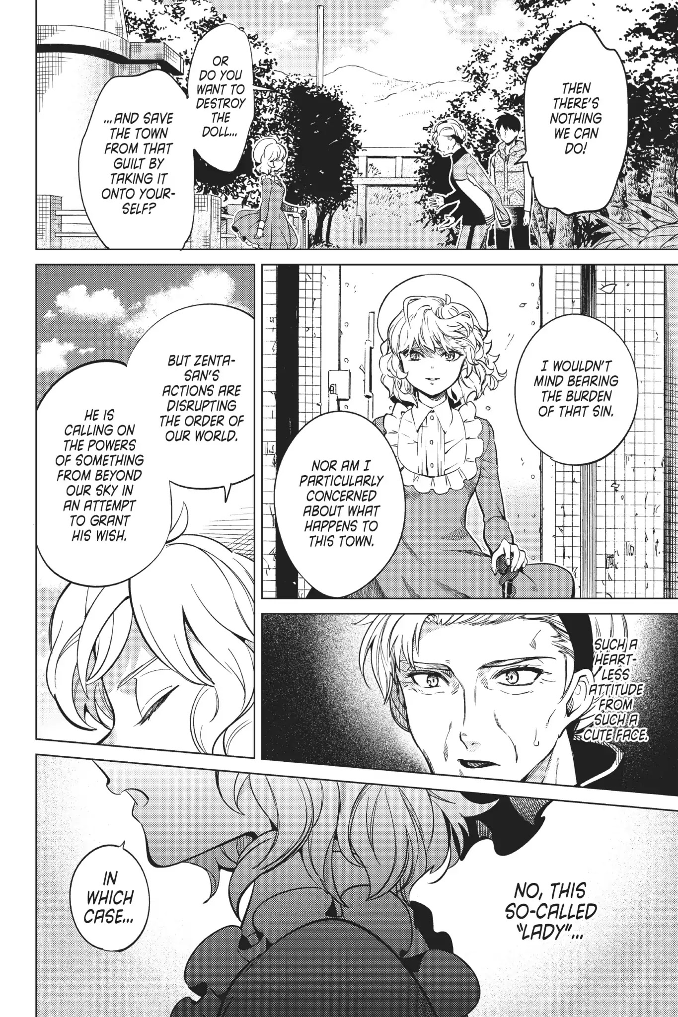 Kyokou Suiri chapter 18 page 56
