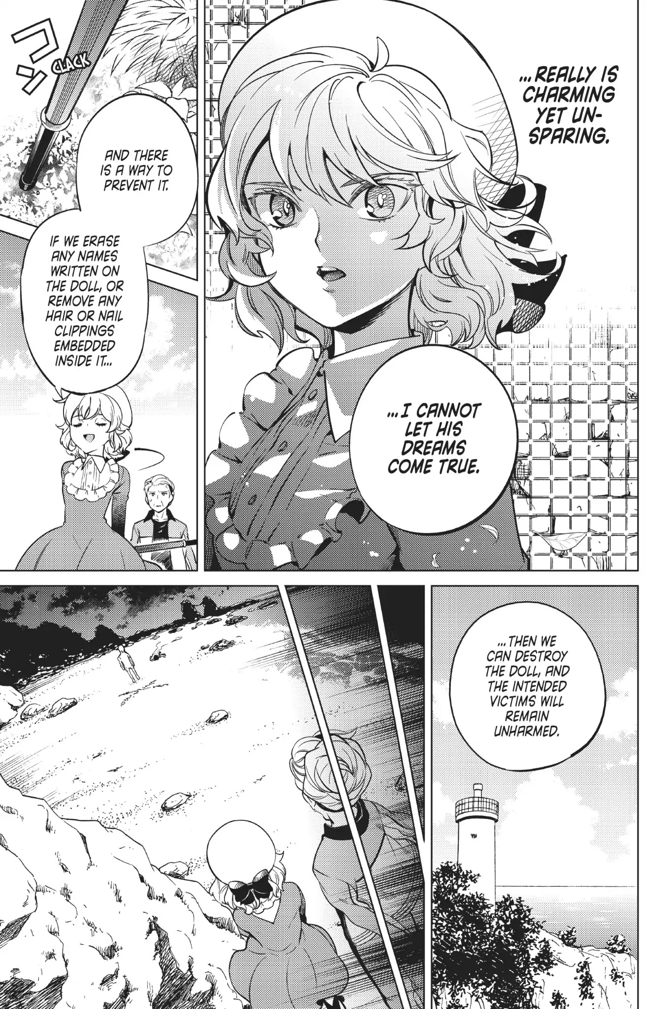 Kyokou Suiri chapter 18 page 57