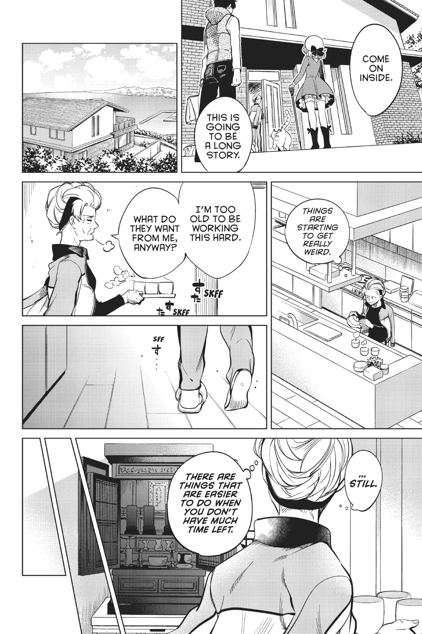 Kyokou Suiri chapter 18 page 6