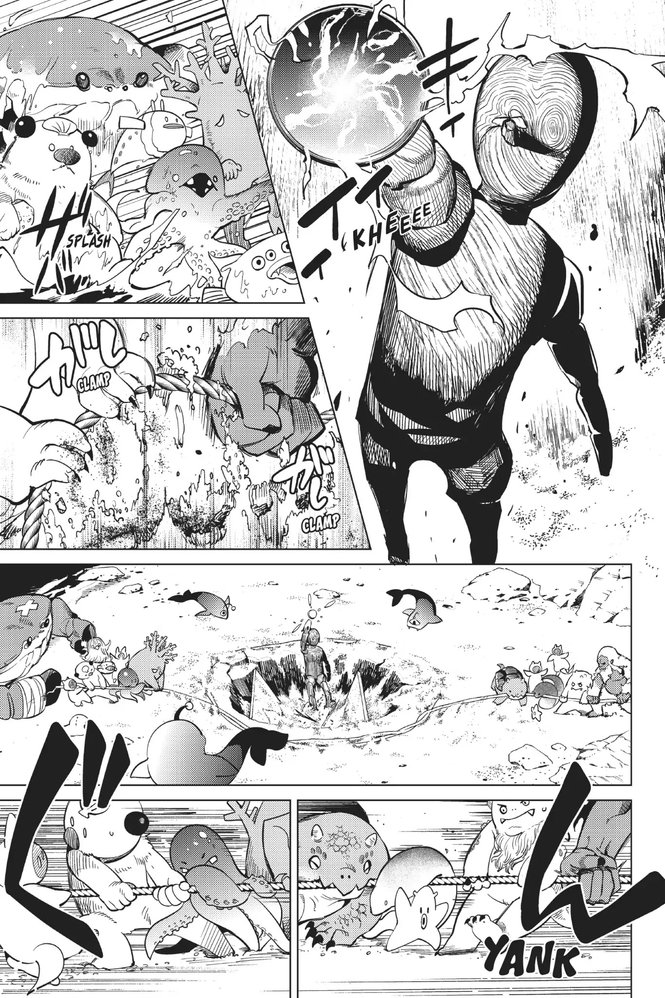 Kyokou Suiri chapter 18 page 62