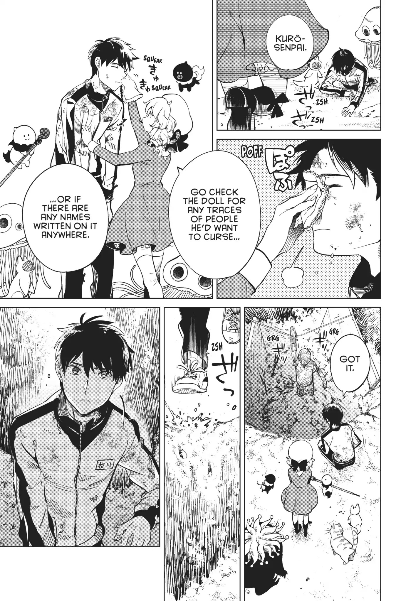 Kyokou Suiri chapter 18 page 65