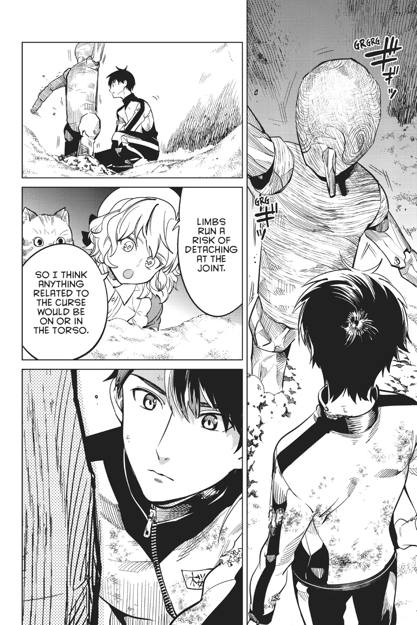 Kyokou Suiri chapter 18 page 66