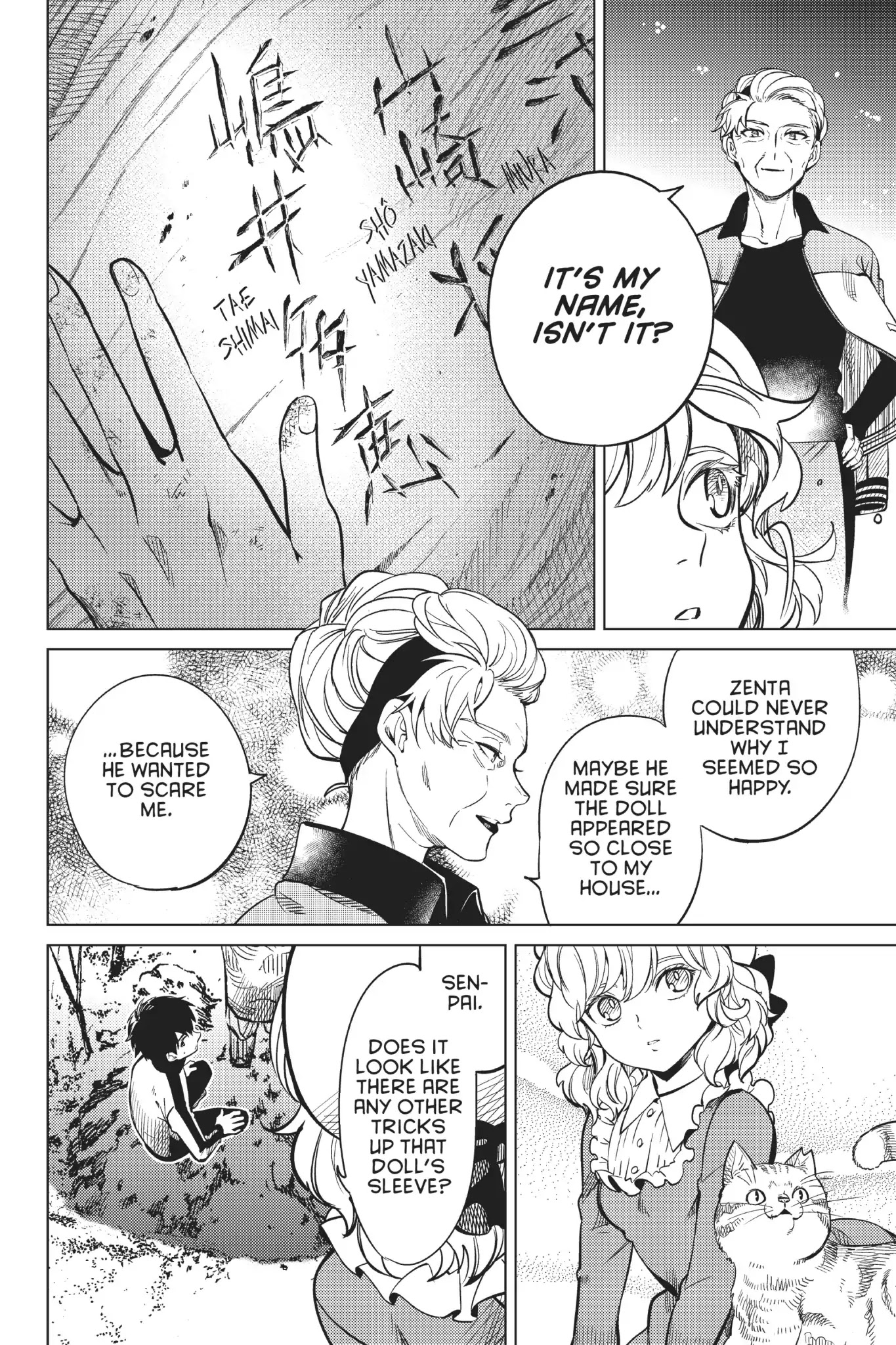 Kyokou Suiri chapter 18 page 68